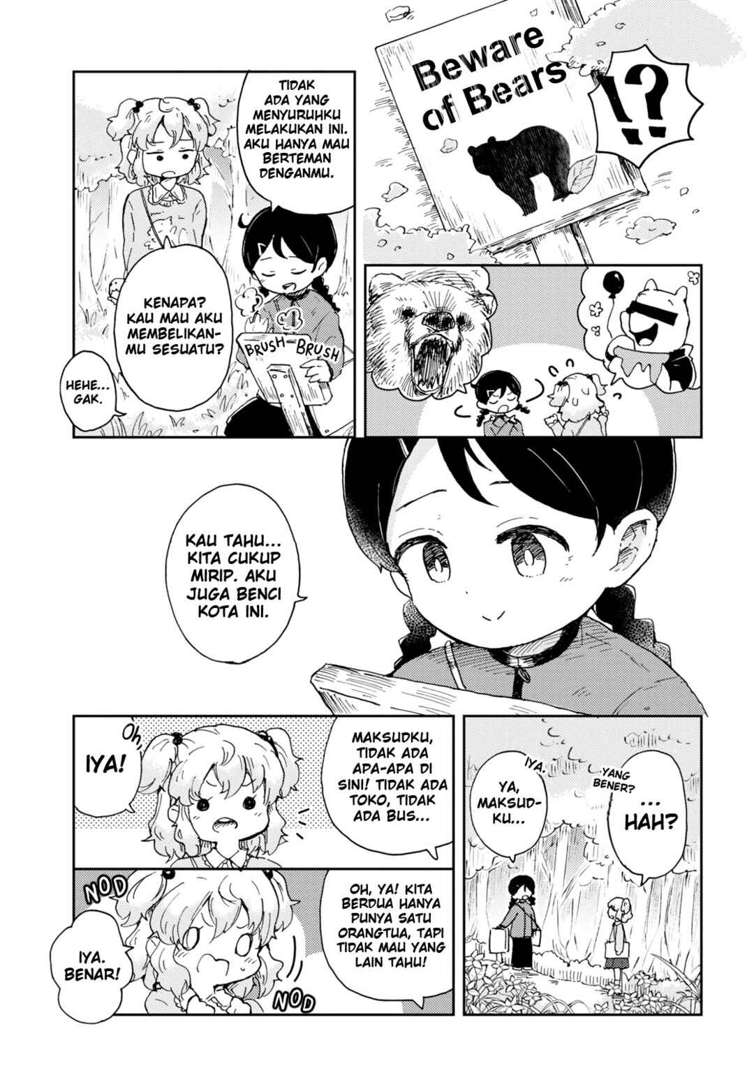 Naraku no Hanazono Chapter 1 - Page 13