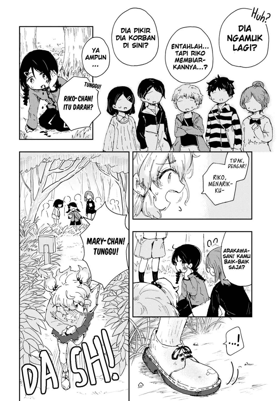 Naraku no Hanazono Chapter 1 - Page 18