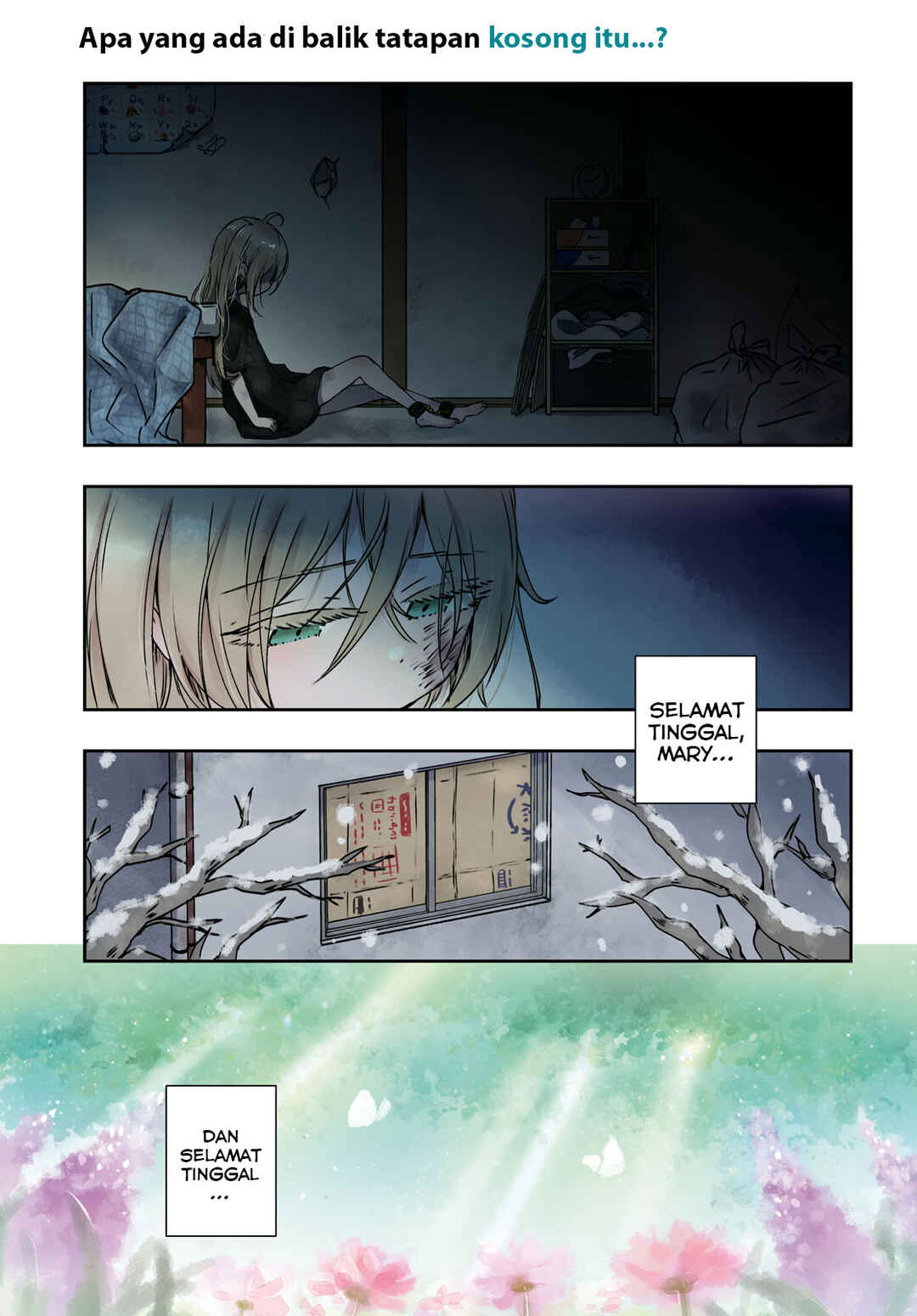 Naraku no Hanazono Chapter 1 - Page 2