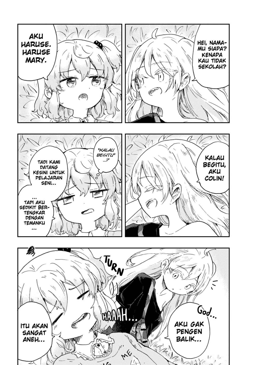 Naraku no Hanazono Chapter 1 - Page 31
