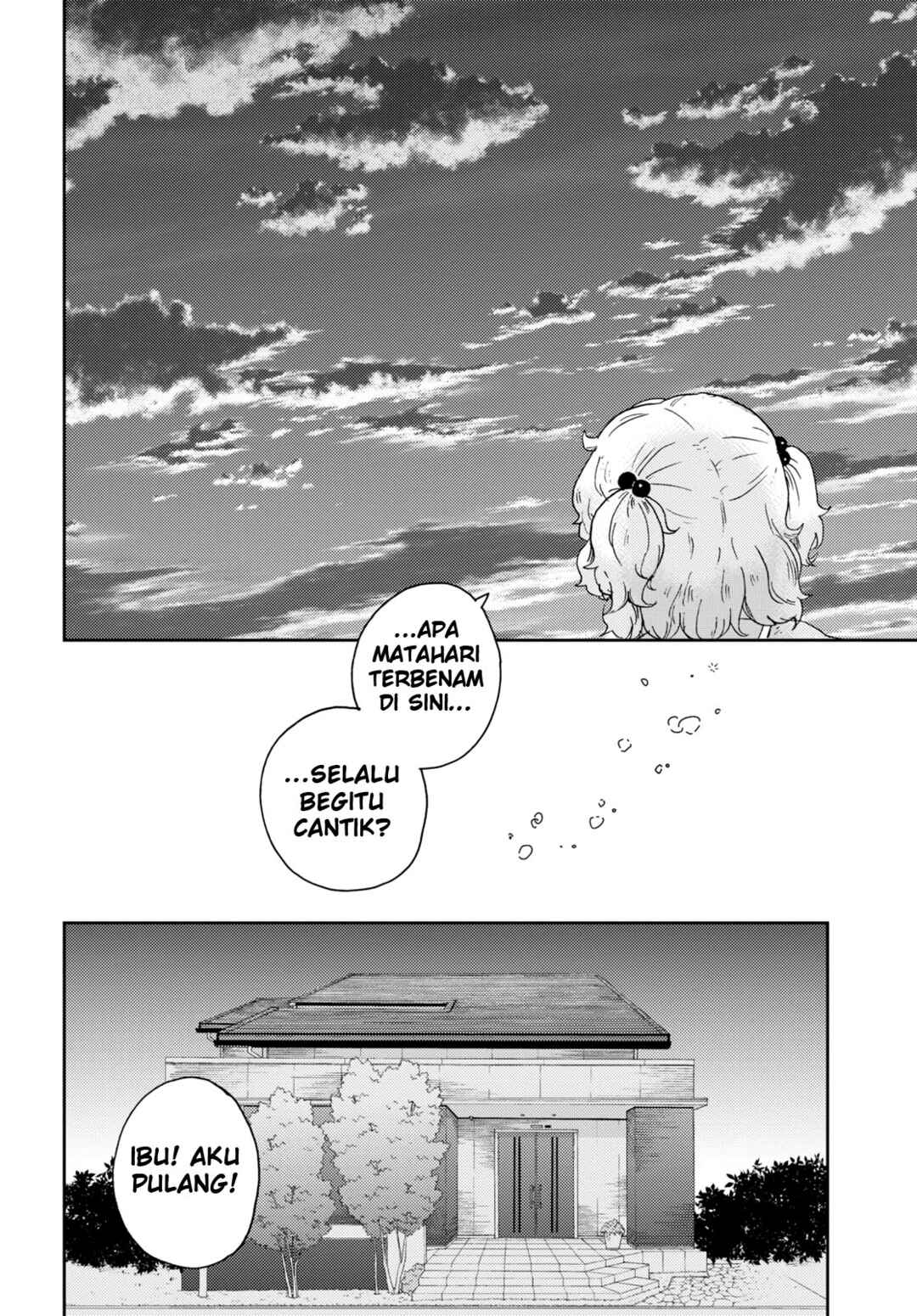 Naraku no Hanazono Chapter 1 - Page 37