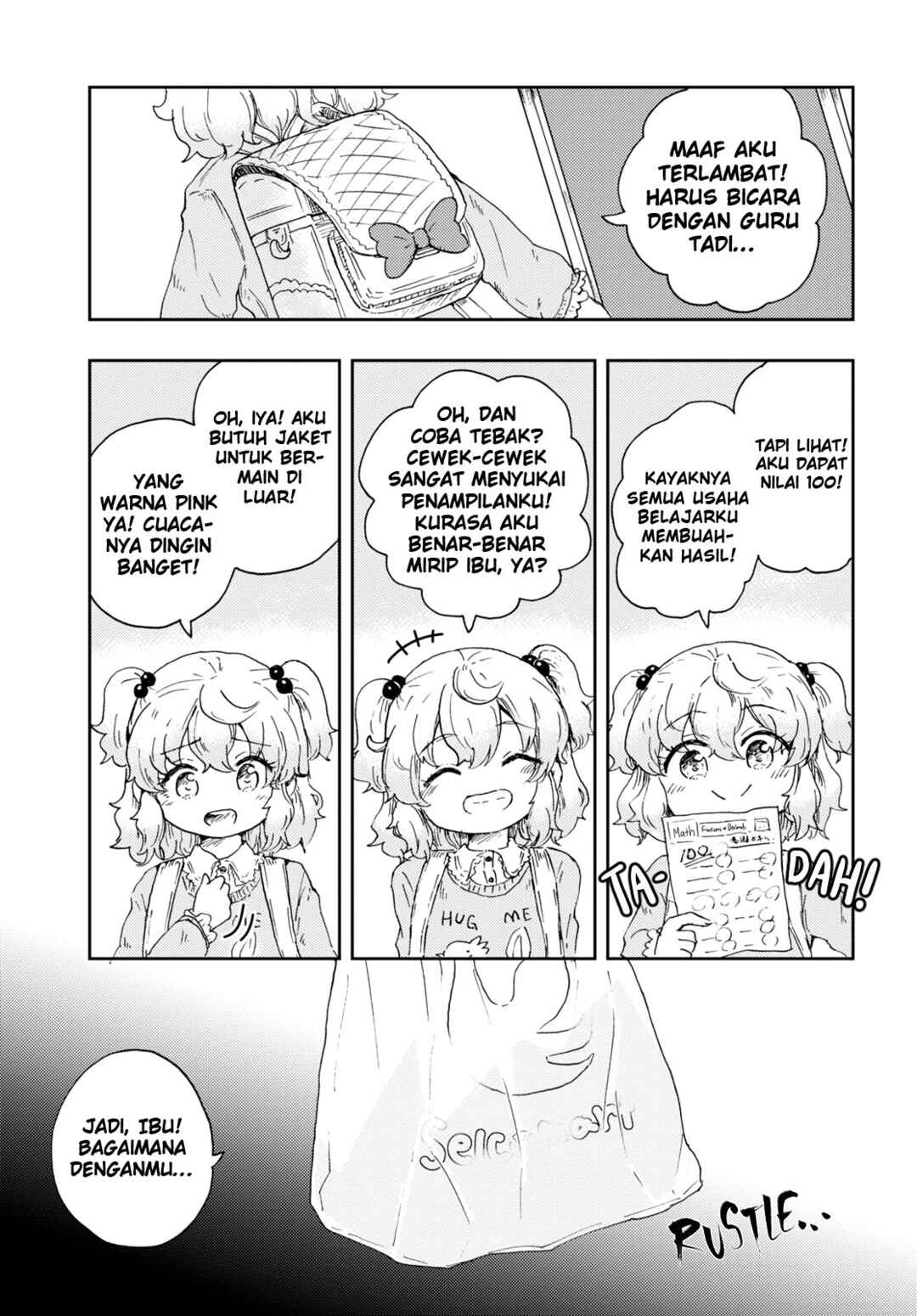 Naraku no Hanazono Chapter 1 - Page 38
