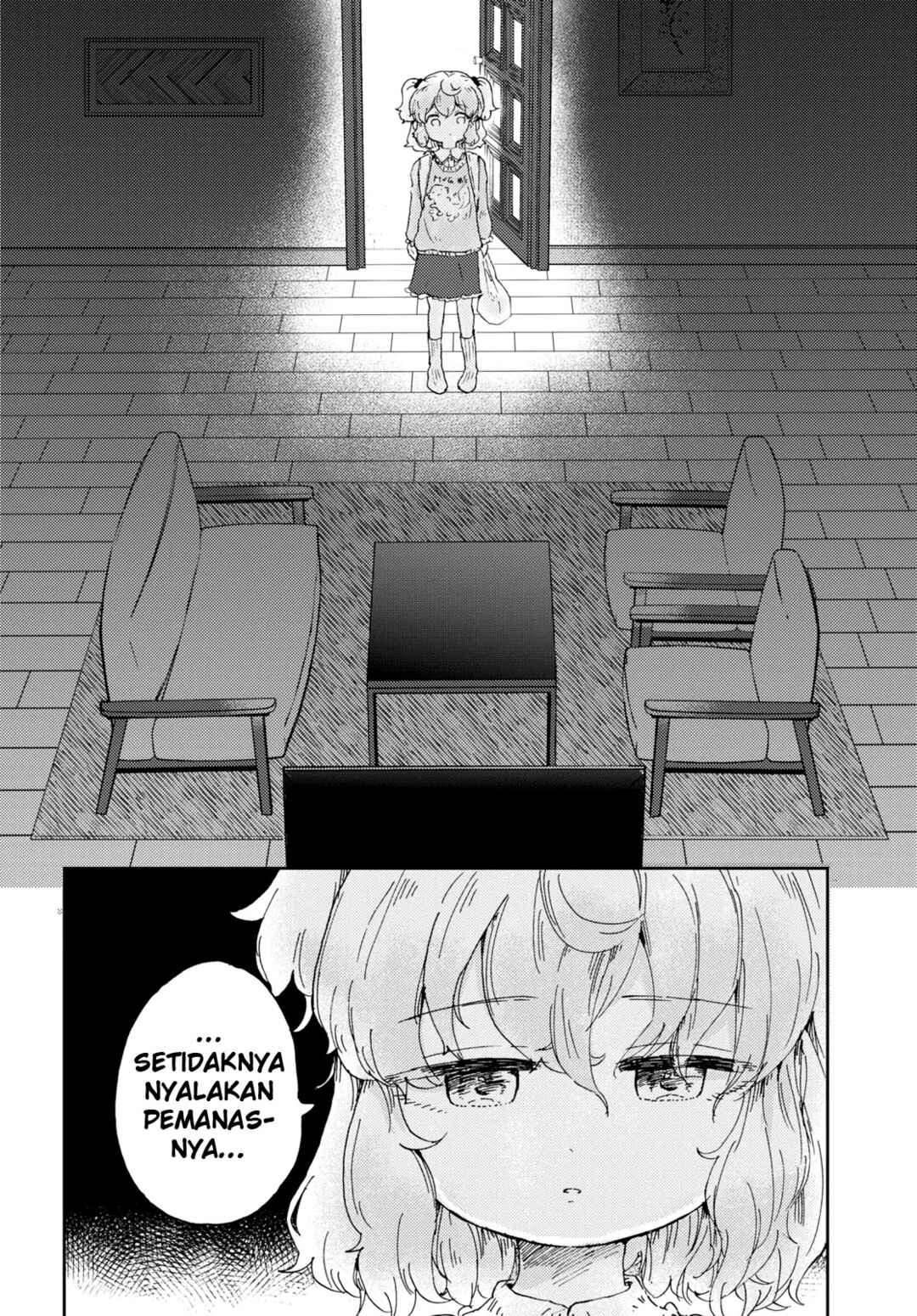 Naraku no Hanazono Chapter 1 - Page 39