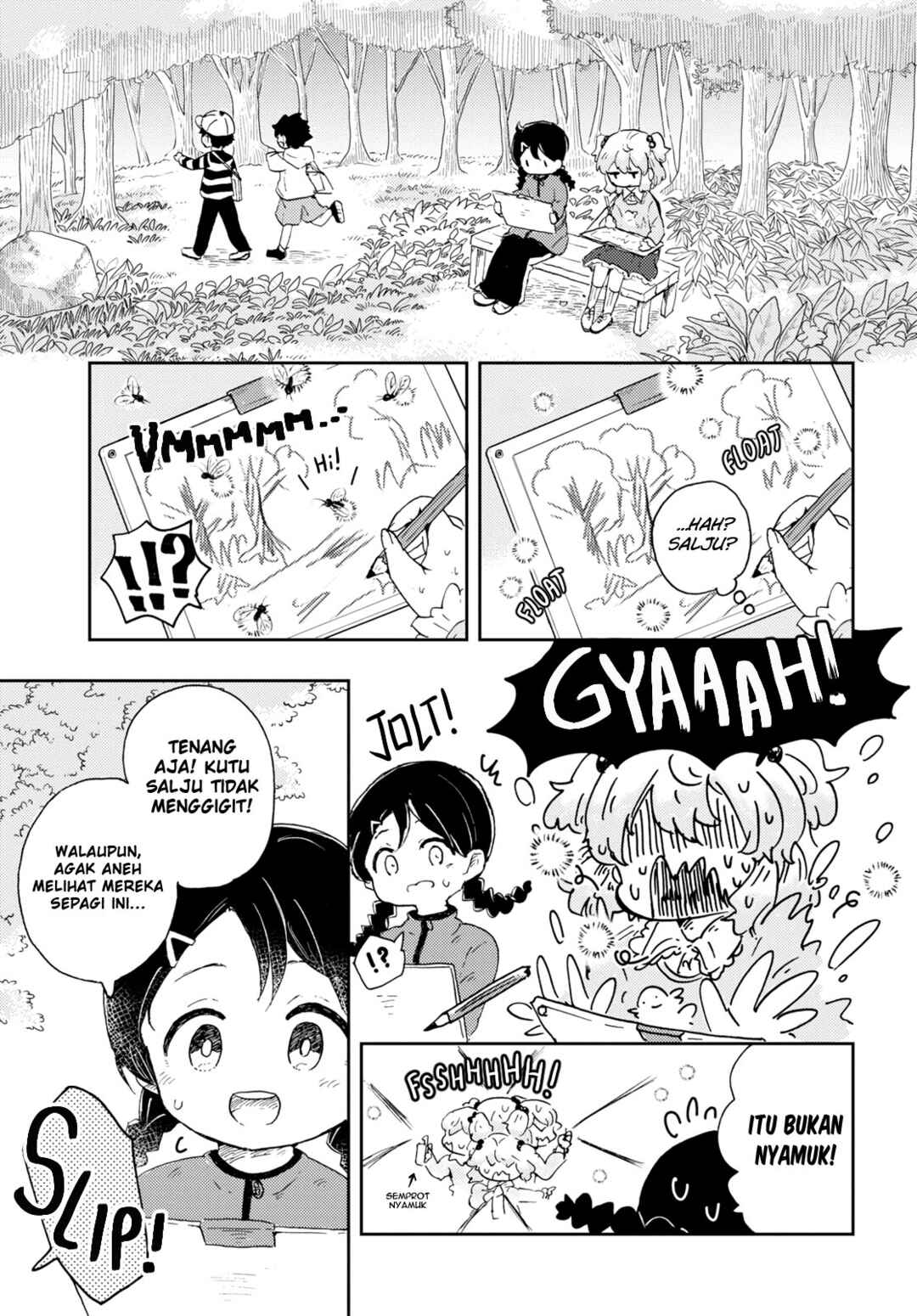 Naraku no Hanazono Chapter 1 - Page 9