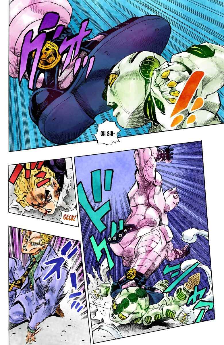 JoJo no Kimyou na Bouken: Part 4 - Diamond wa Kudakenai Color-ban Chapter 96 - Page 11