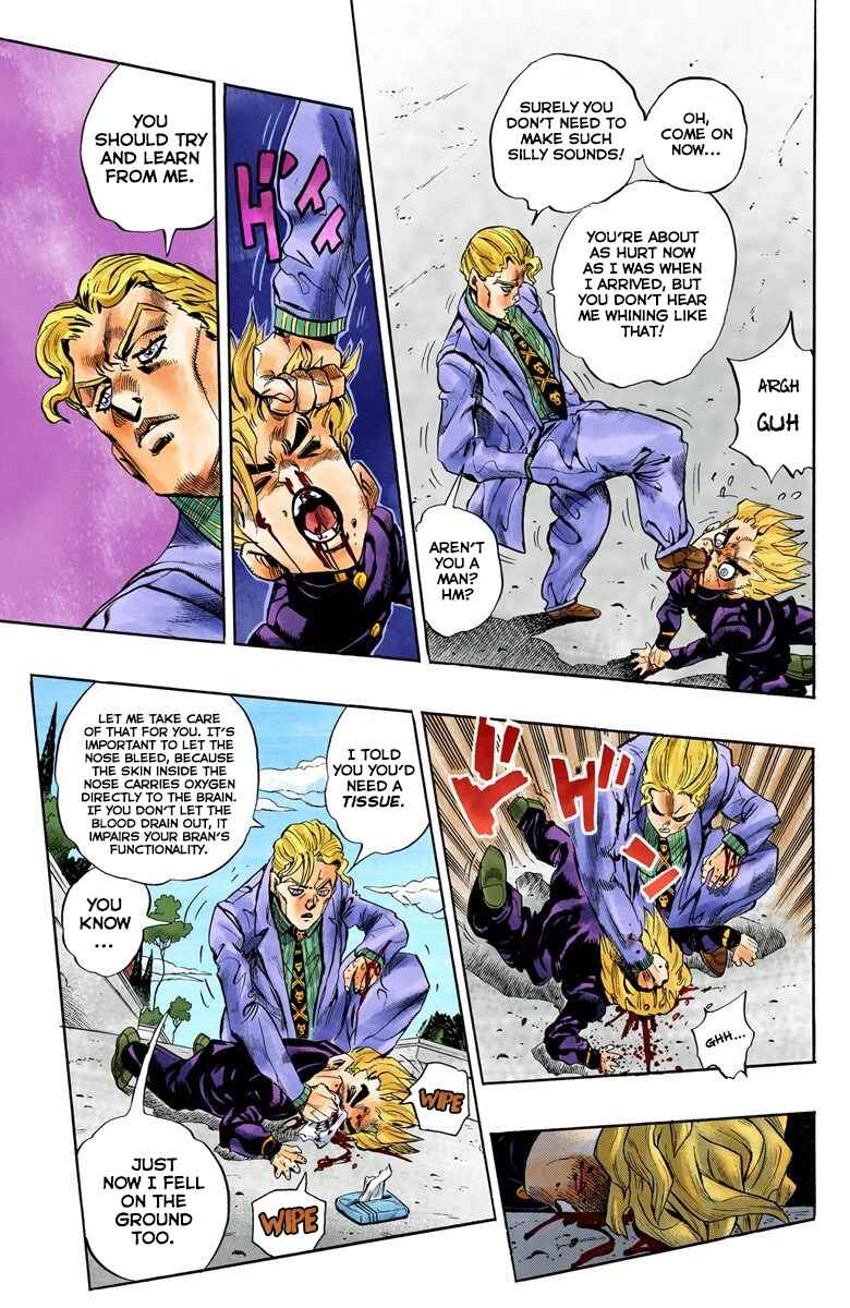 JoJo no Kimyou na Bouken: Part 4 - Diamond wa Kudakenai Color-ban Chapter 96 - Page 16