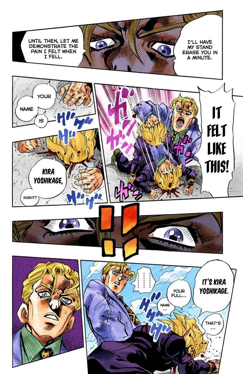 JoJo no Kimyou na Bouken: Part 4 - Diamond wa Kudakenai Color-ban Chapter 96 - Page 17