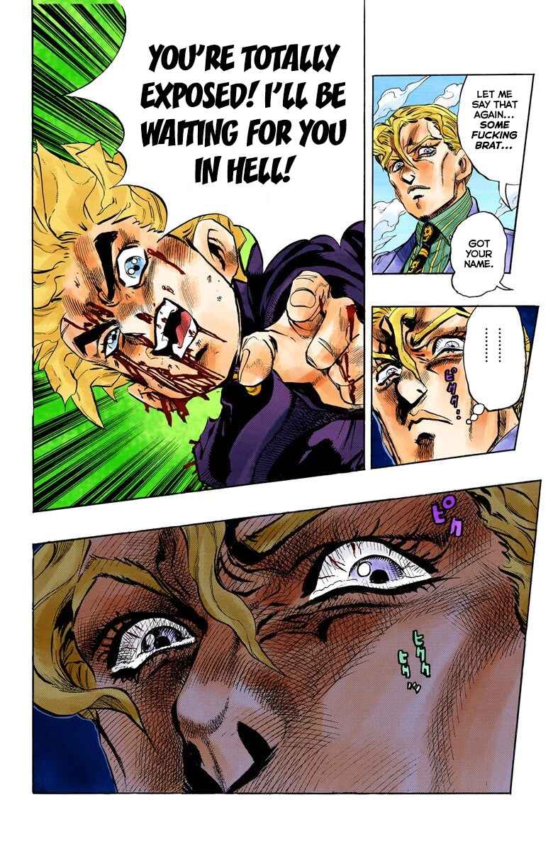 JoJo no Kimyou na Bouken: Part 4 - Diamond wa Kudakenai Color-ban Chapter 96 - Page 19