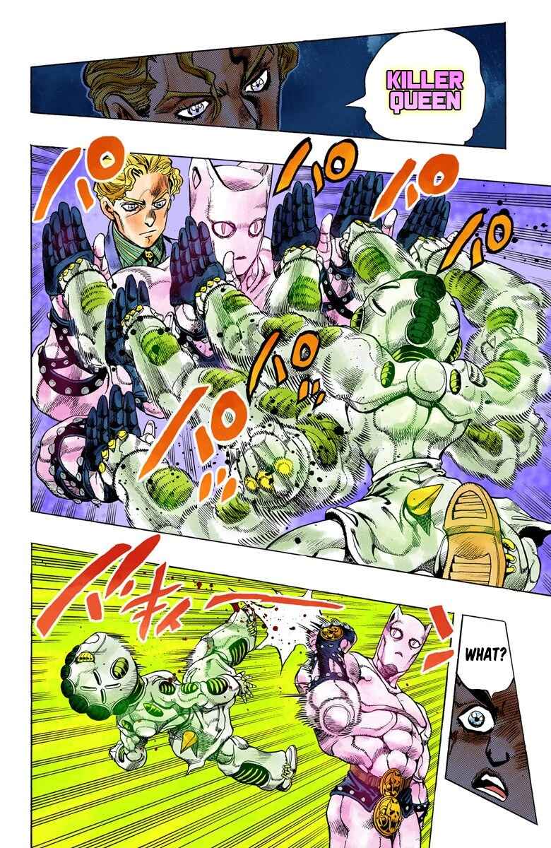 JoJo no Kimyou na Bouken: Part 4 - Diamond wa Kudakenai Color-ban Chapter 96 - Page 6