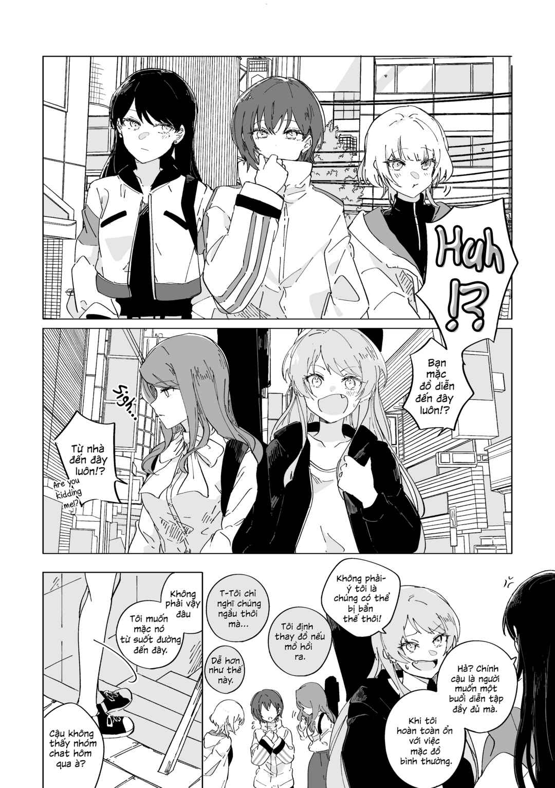BanG Dream! - Earl Grey With Sugar Cubes (Doujinshi) Chapter 1 - Page 1