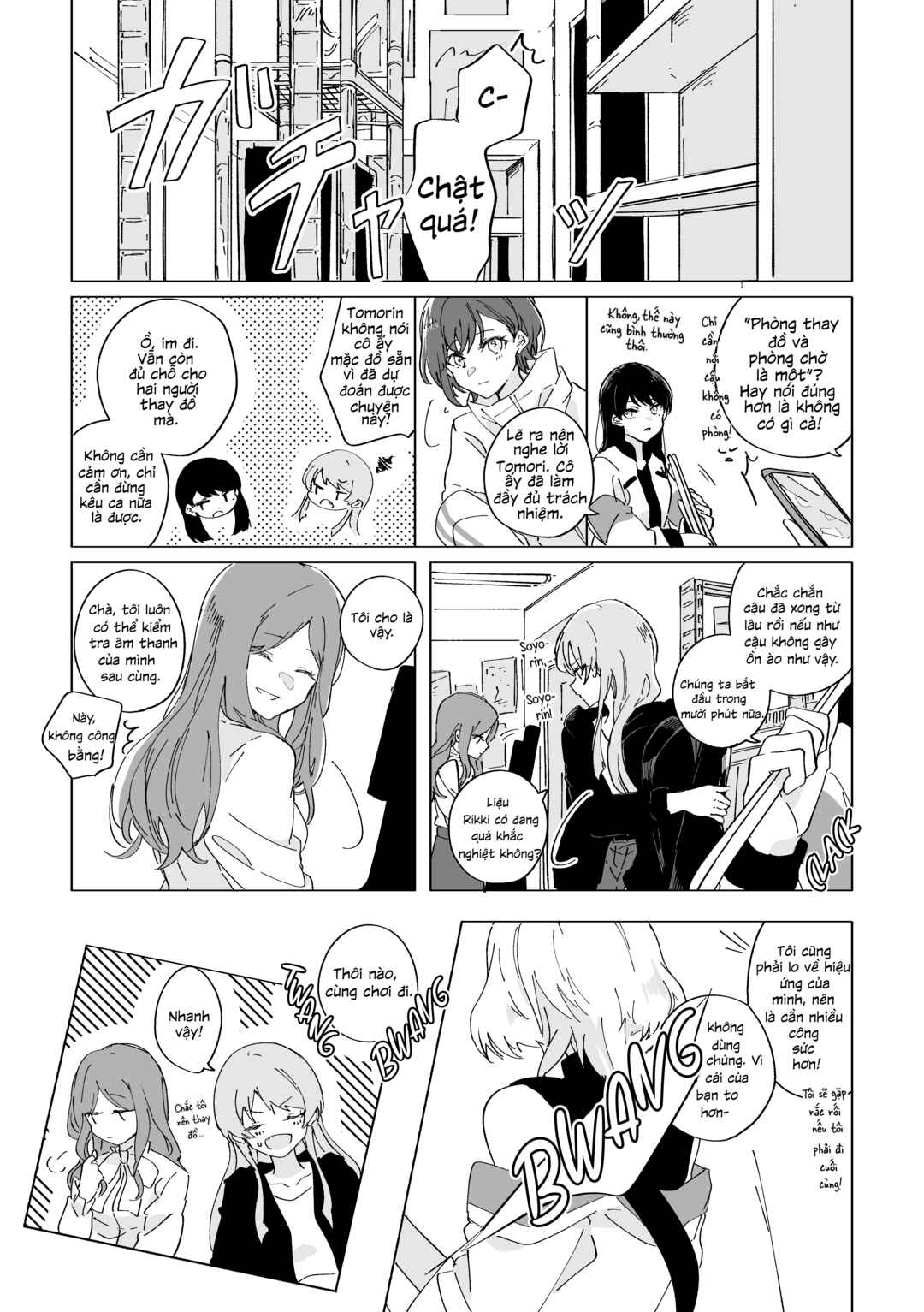 BanG Dream! - Earl Grey With Sugar Cubes (Doujinshi) Chapter 1 - Page 2