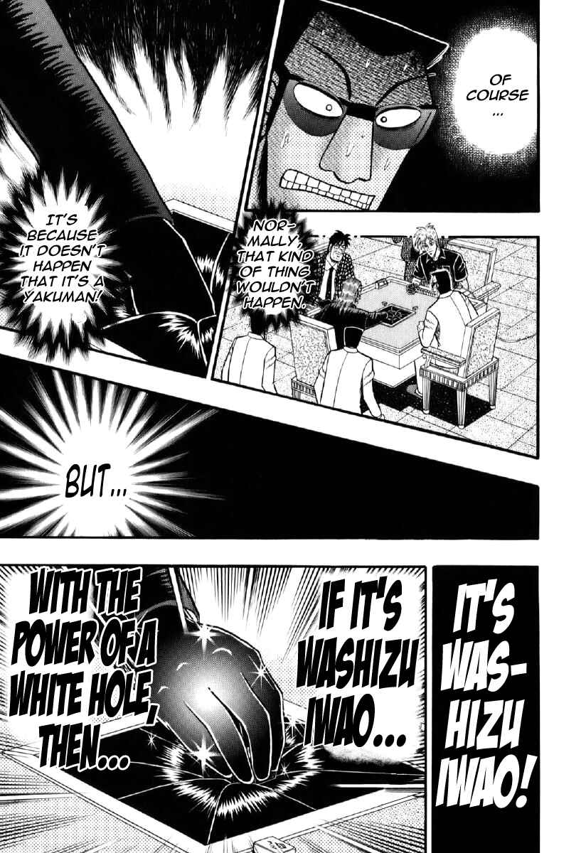 Akagi: Yami ni Oritatta Tensai Chapter 201 - Page 10