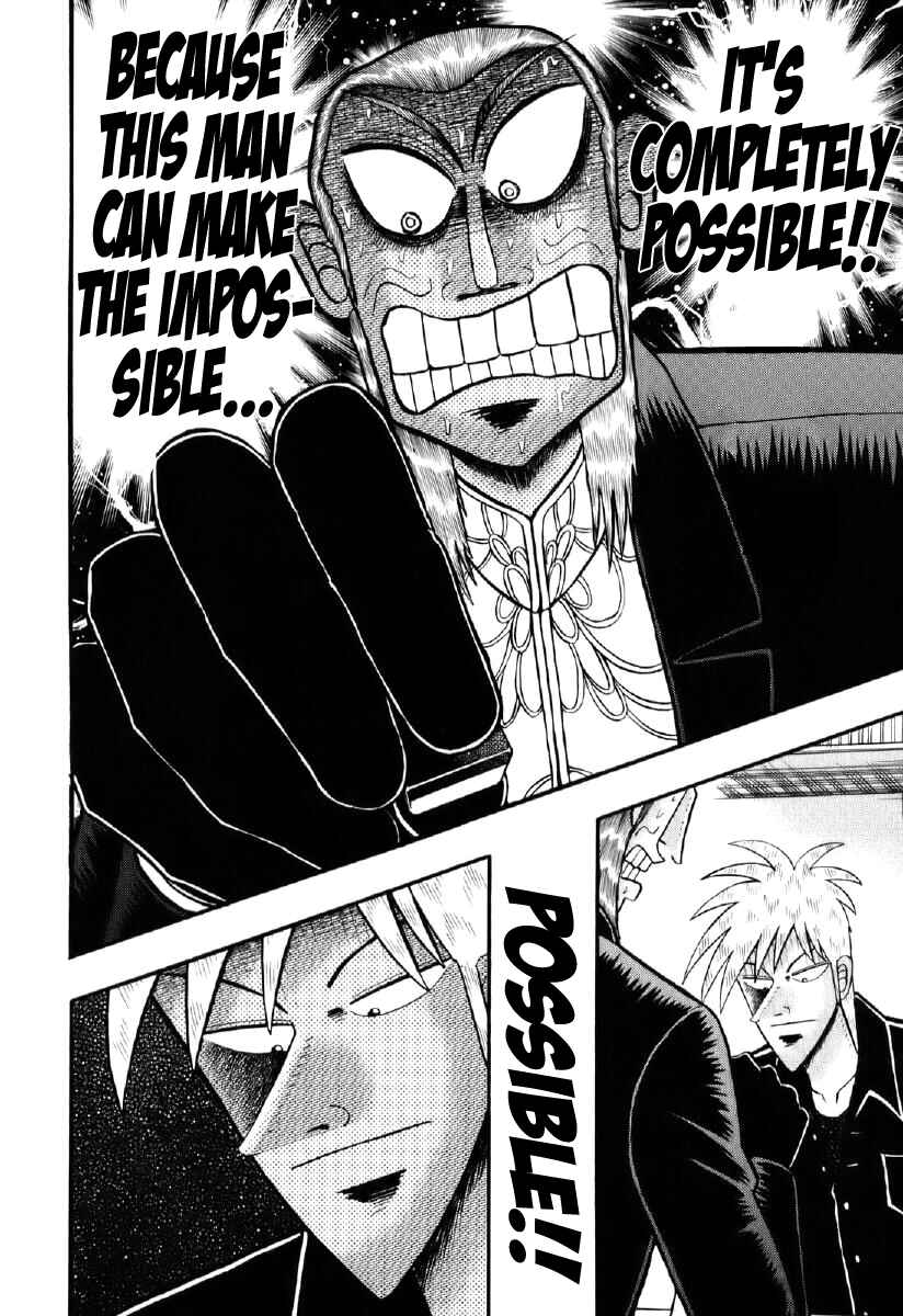 Akagi: Yami ni Oritatta Tensai Chapter 201 - Page 11