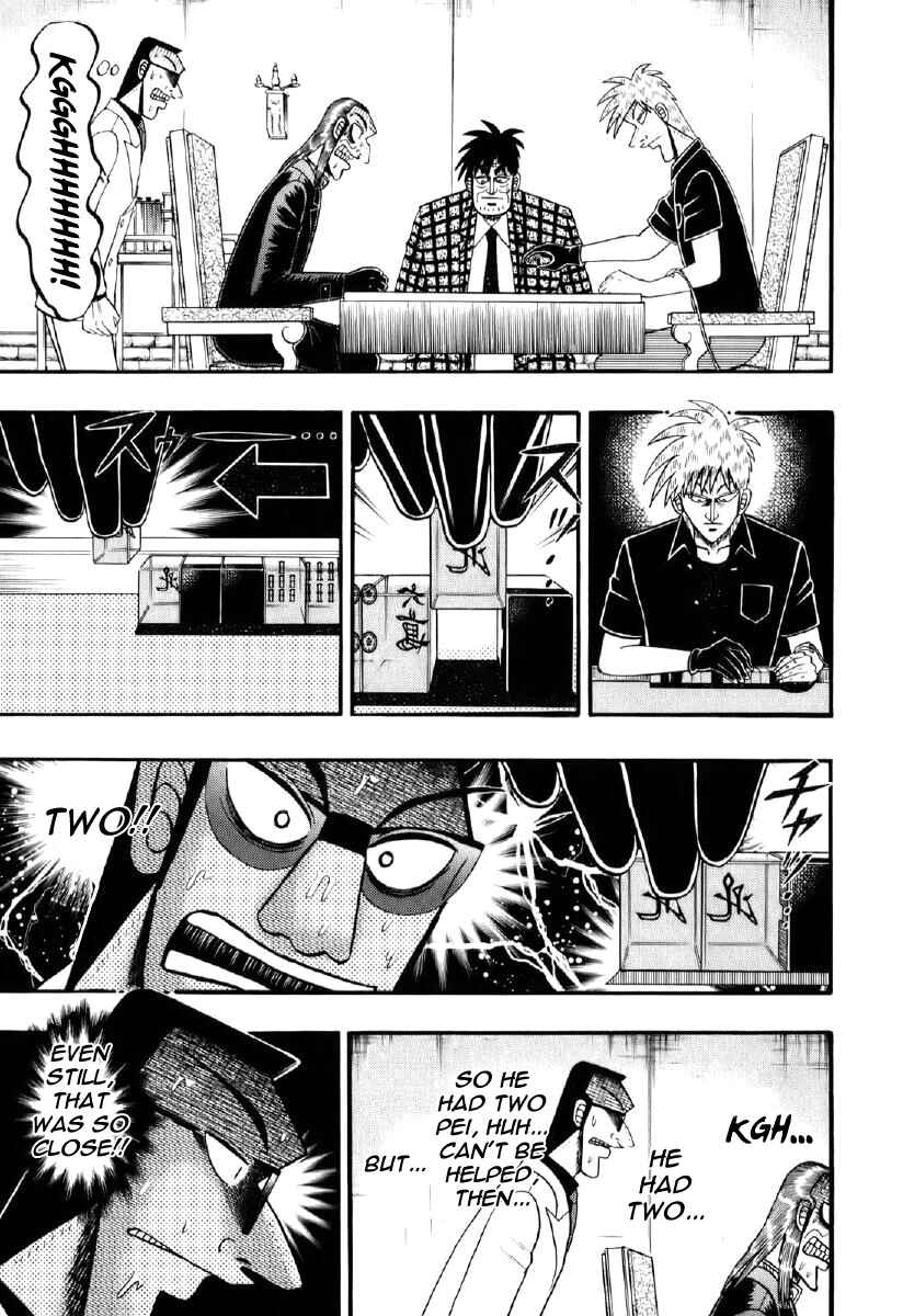 Akagi: Yami ni Oritatta Tensai Chapter 201 - Page 7