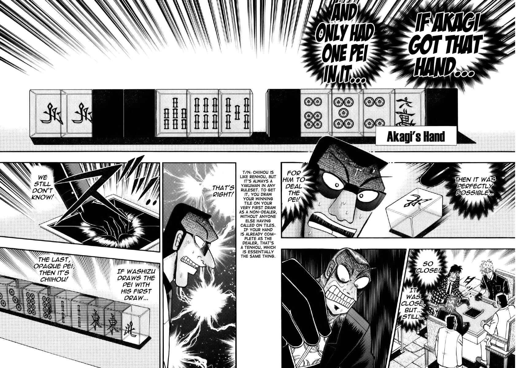 Akagi: Yami ni Oritatta Tensai Chapter 201 - Page 8