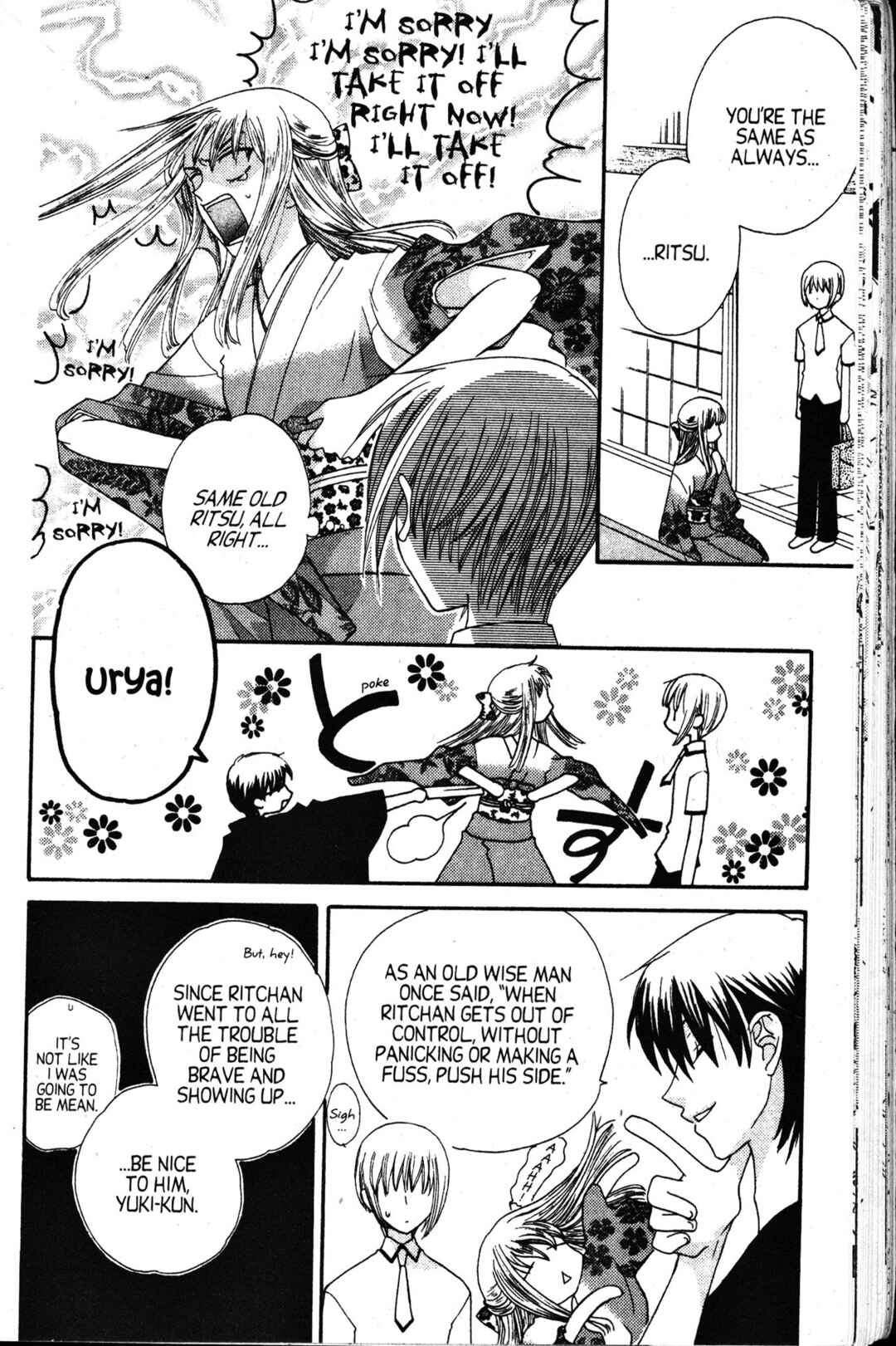 Fruits Basket Chapter 44 - Page 10