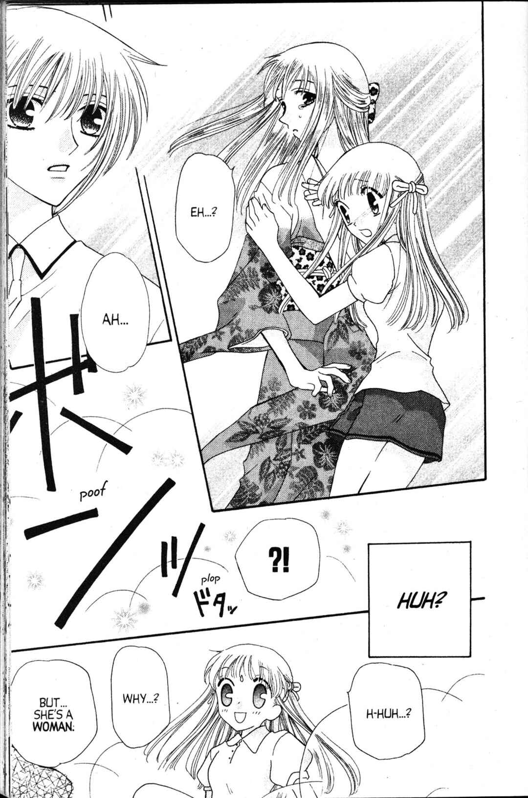 Fruits Basket Chapter 44 - Page 17