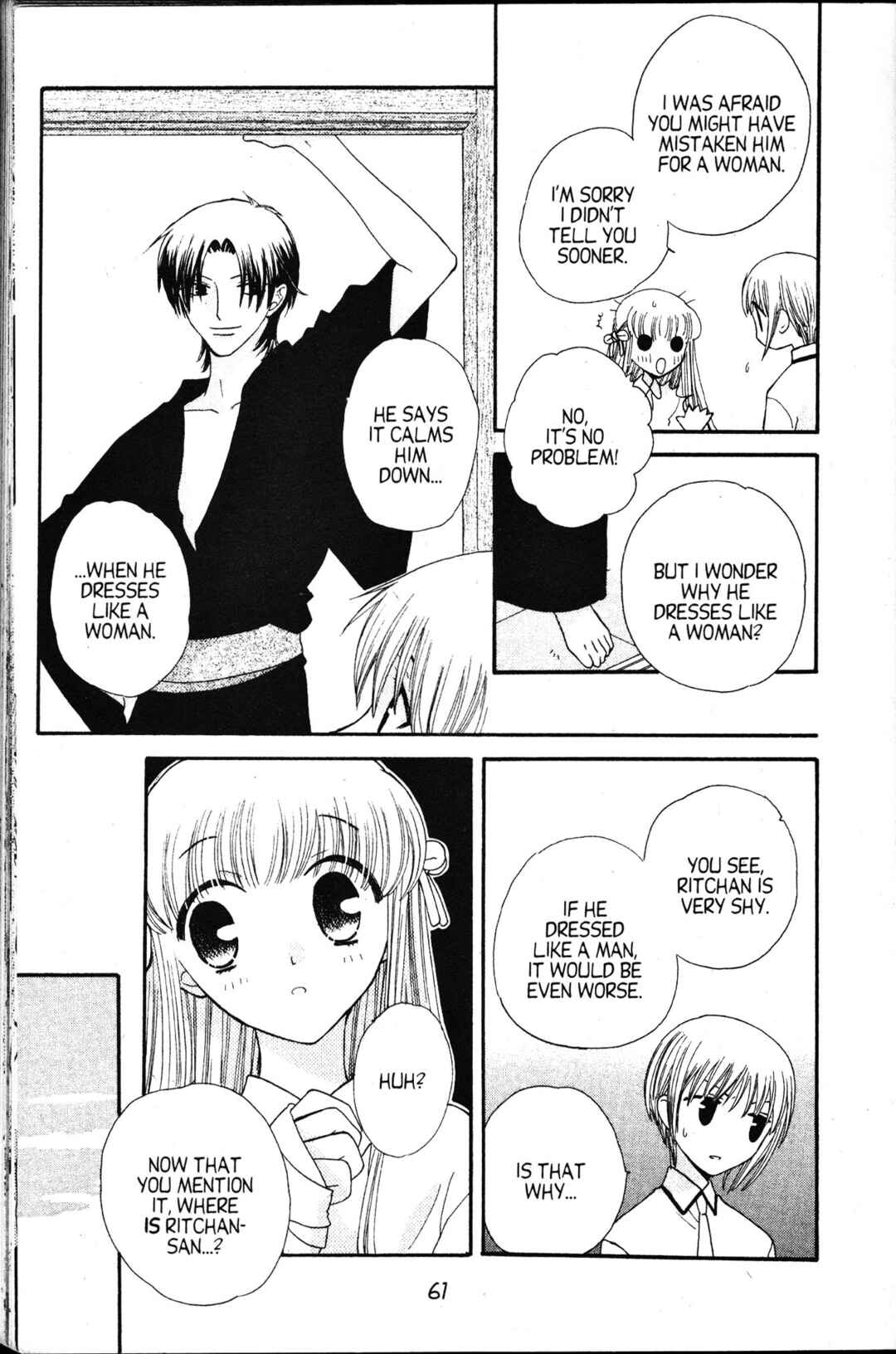 Fruits Basket Chapter 44 - Page 21