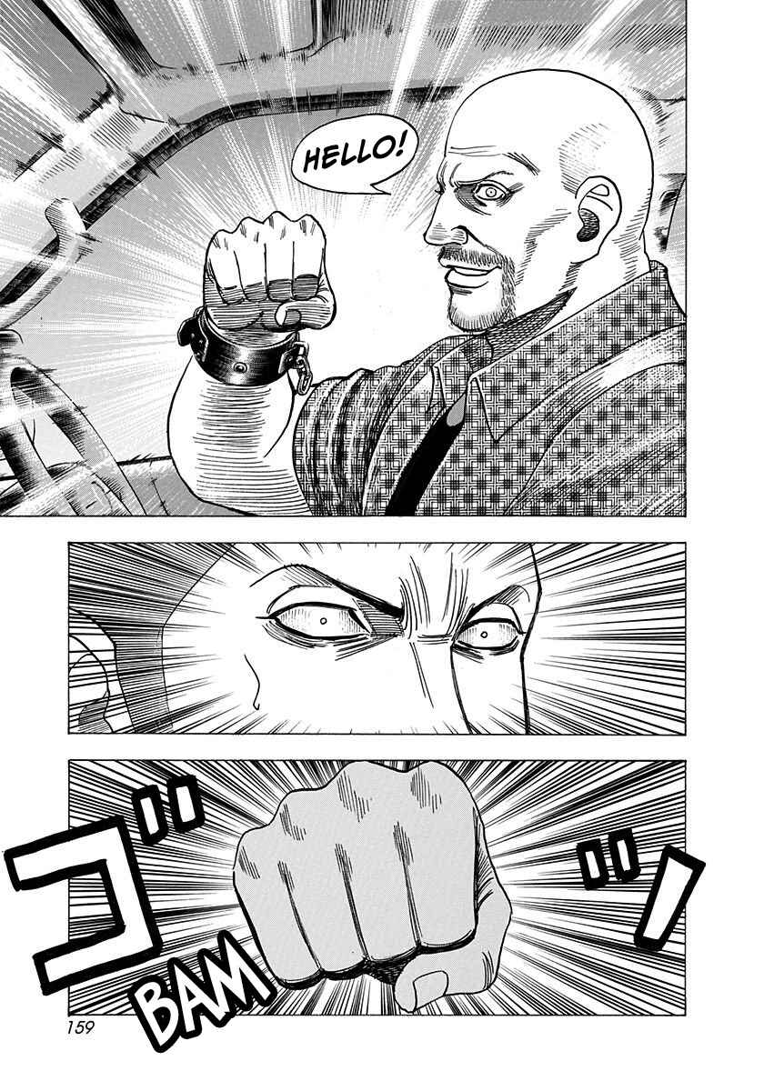 Countach Chapter 199 - Page 9