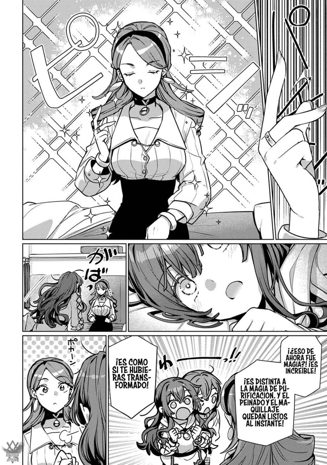 Majutsu no Tsue Chapter 2 - Page 13