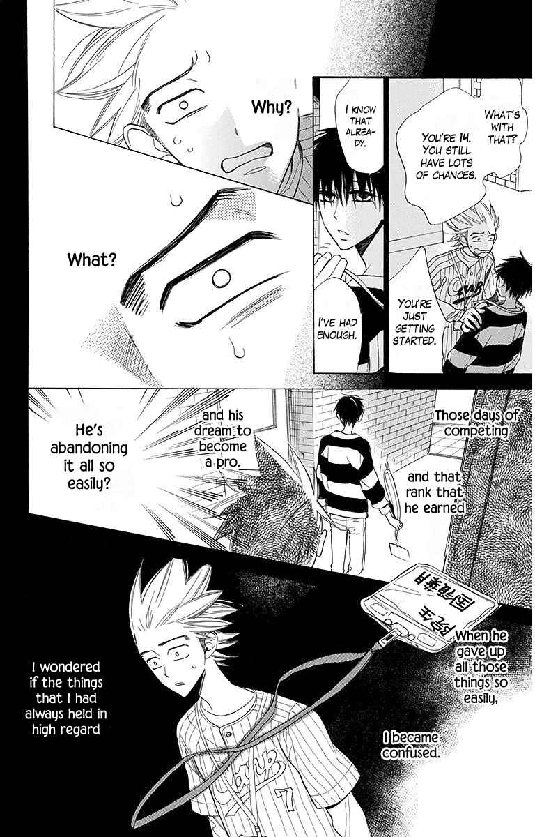 Hoshizora no Karasu Chapter 19 - Page 9