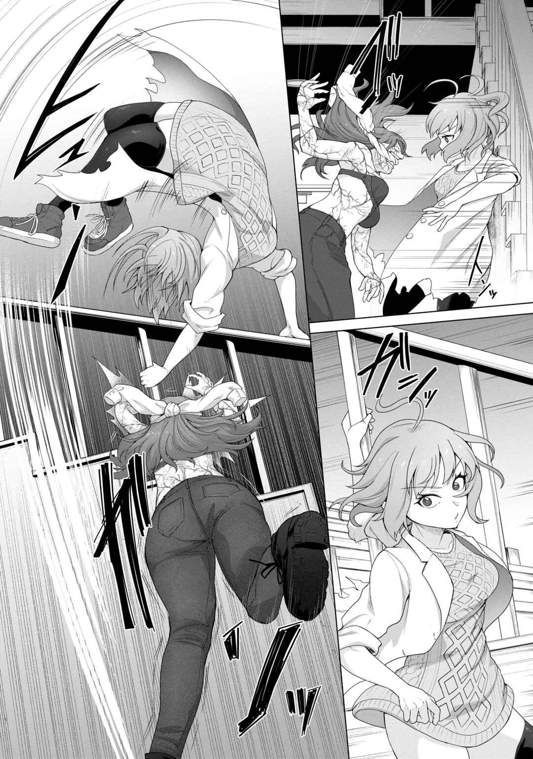 Ore no Vaccine dake ga Zombie shita Sekai wo Sukueru Chapter 10 - Page 24