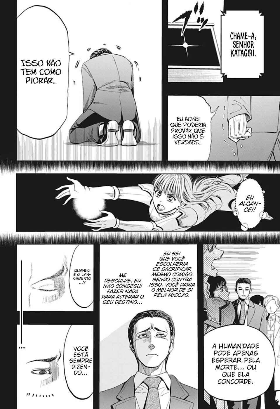 Chikyuu no Ko Chapter 6 - Page 17