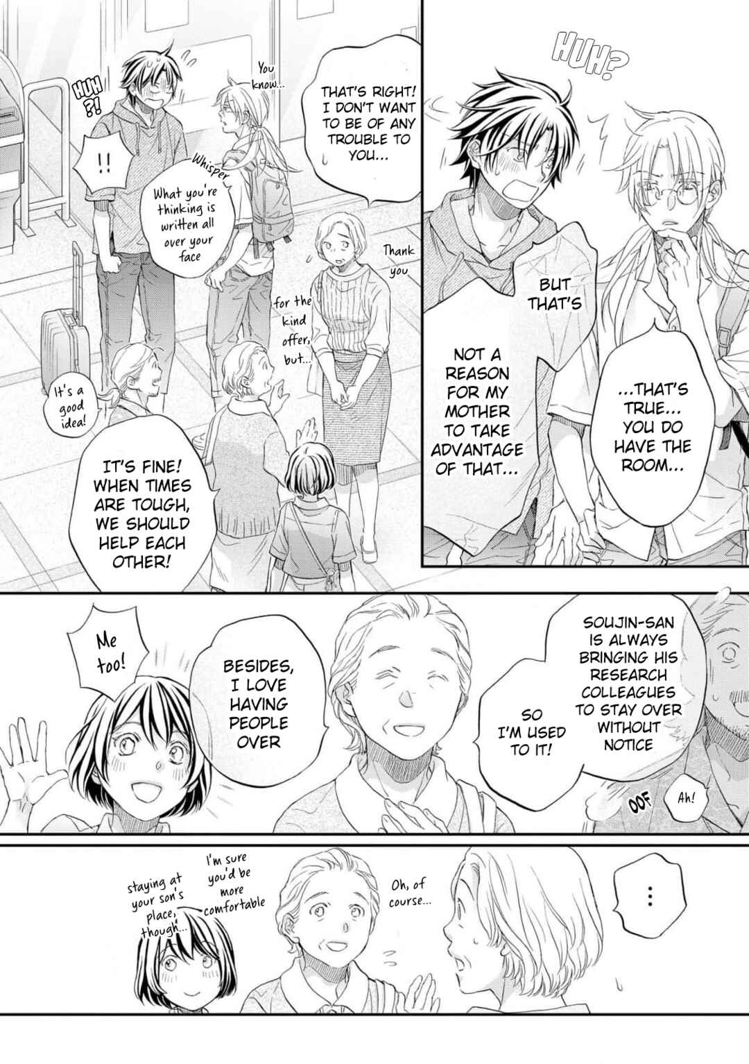 Koisuru Boukun Chapter 4 - Page 10