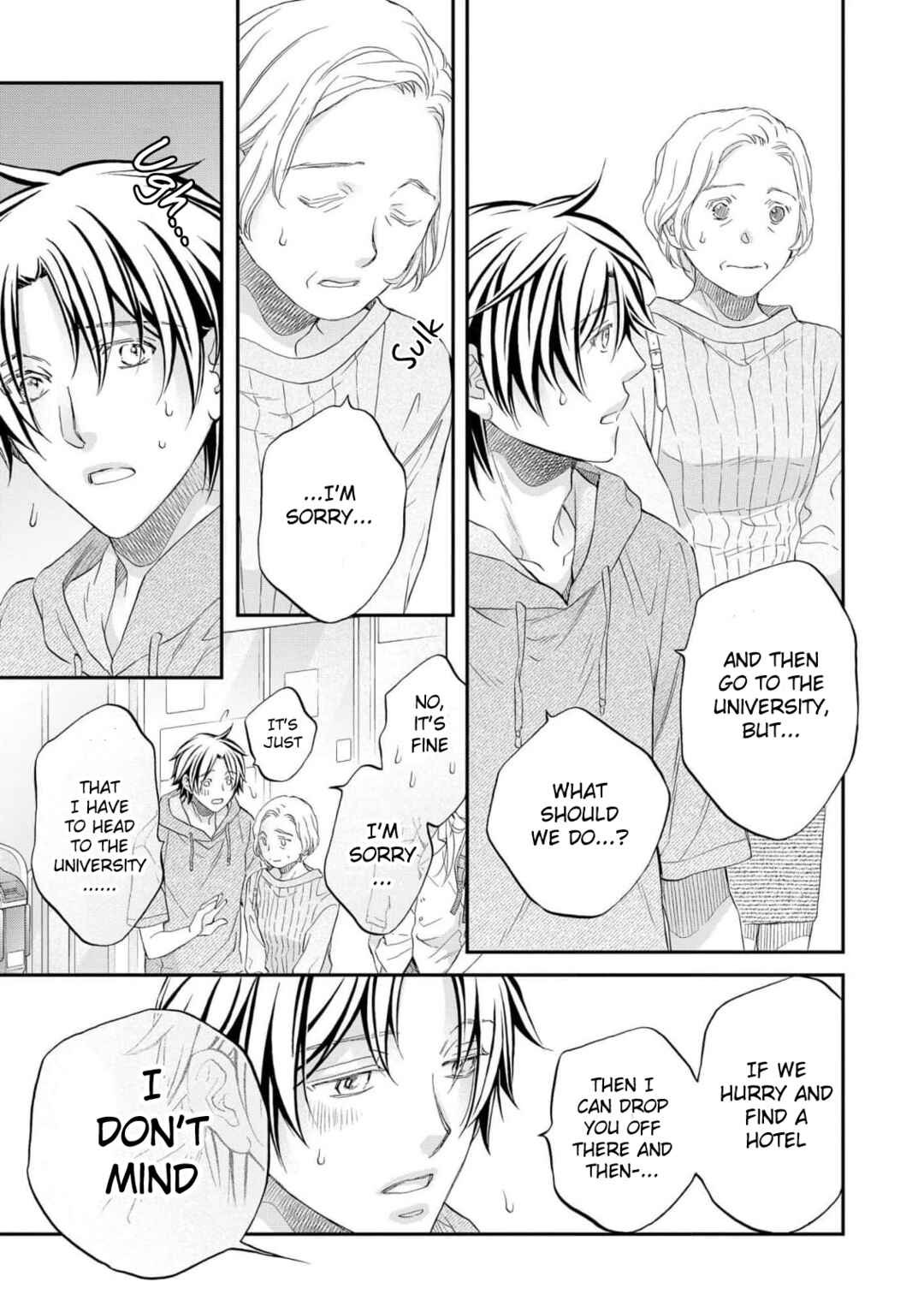 Koisuru Boukun Chapter 4 - Page 7