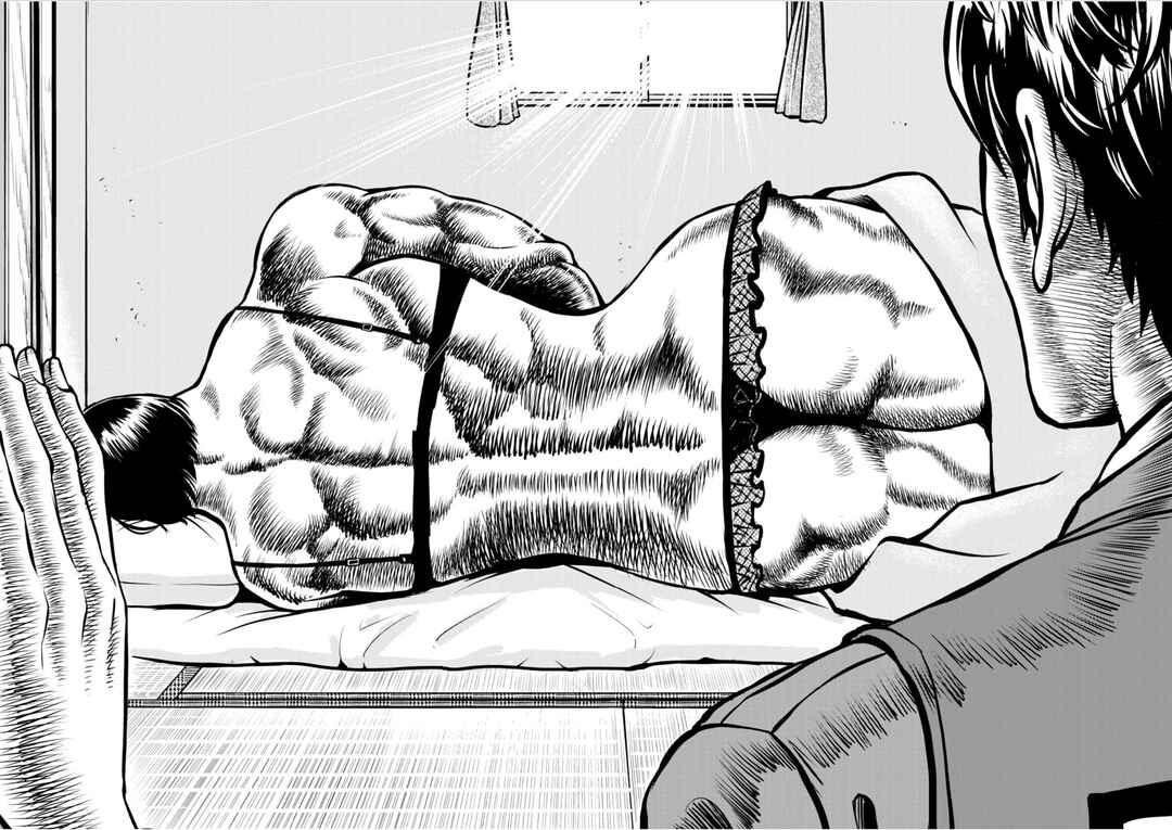Tyranno Chapter 13 - Page 19