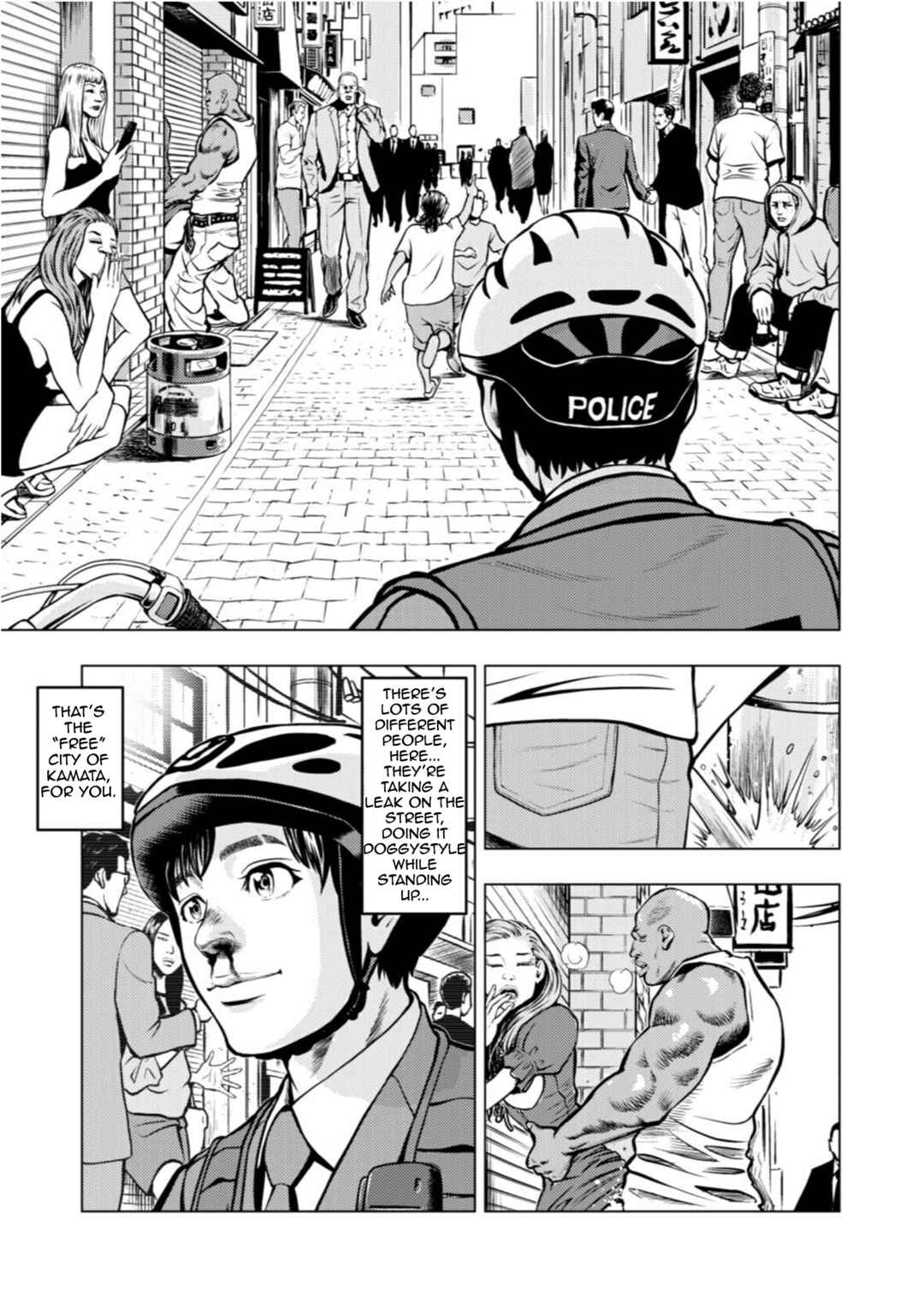Tyranno Chapter 13 - Page 9