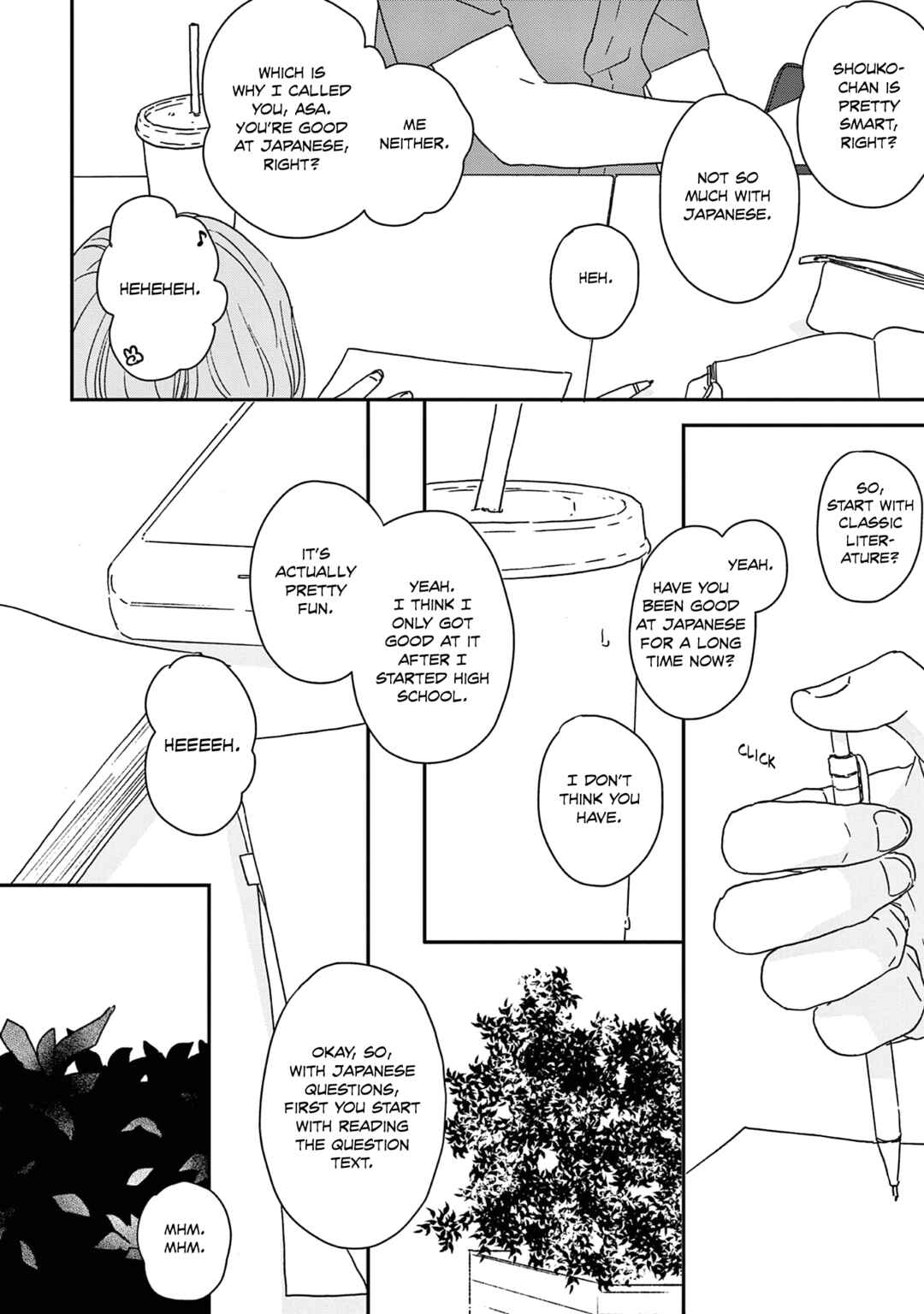 Ikoku Nikki Chapter 53 - Page 16