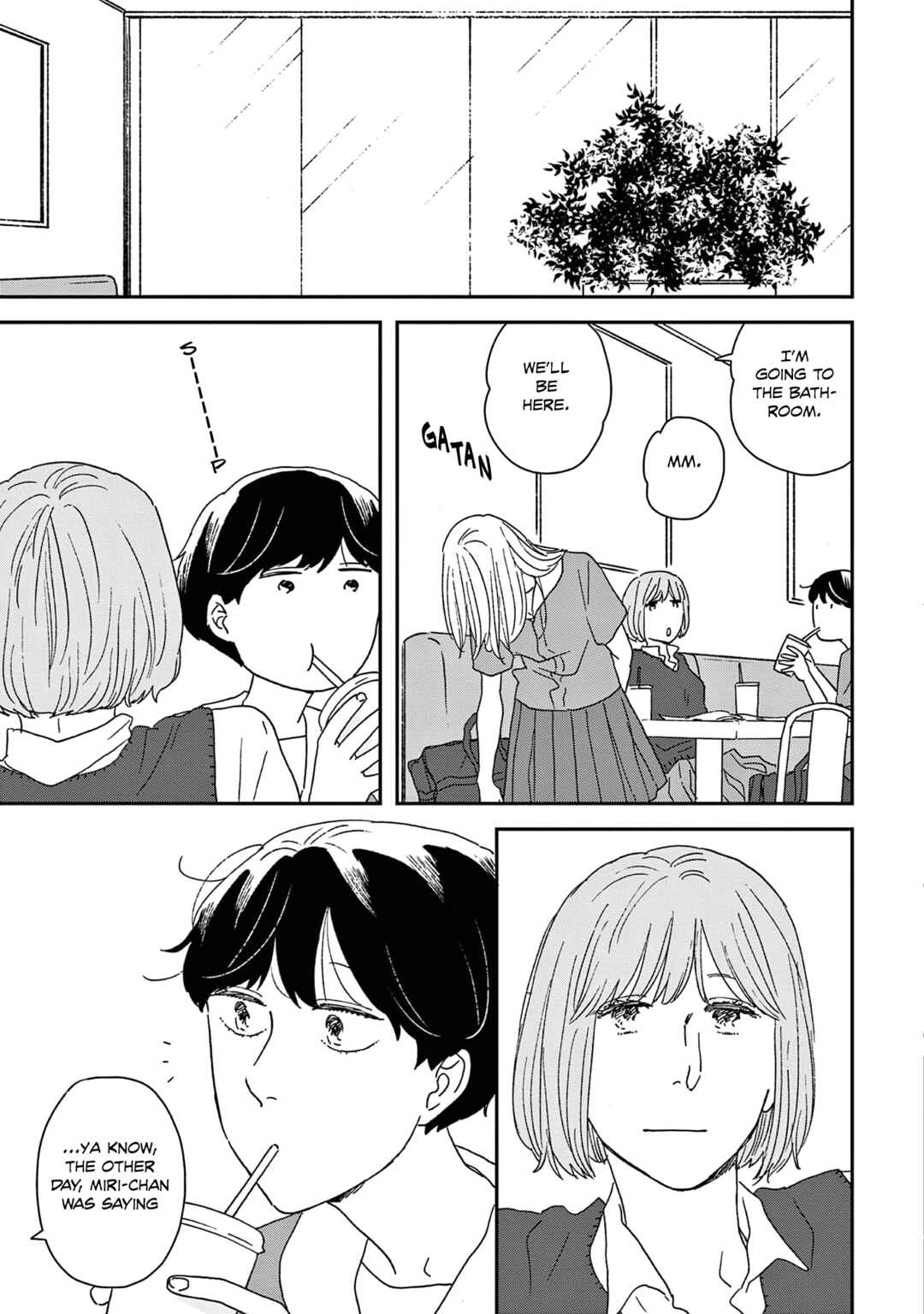 Ikoku Nikki Chapter 53 - Page 17