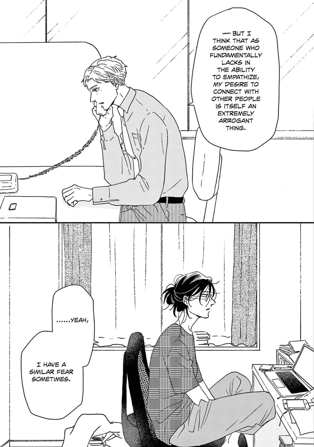 Ikoku Nikki Chapter 53 - Page 29