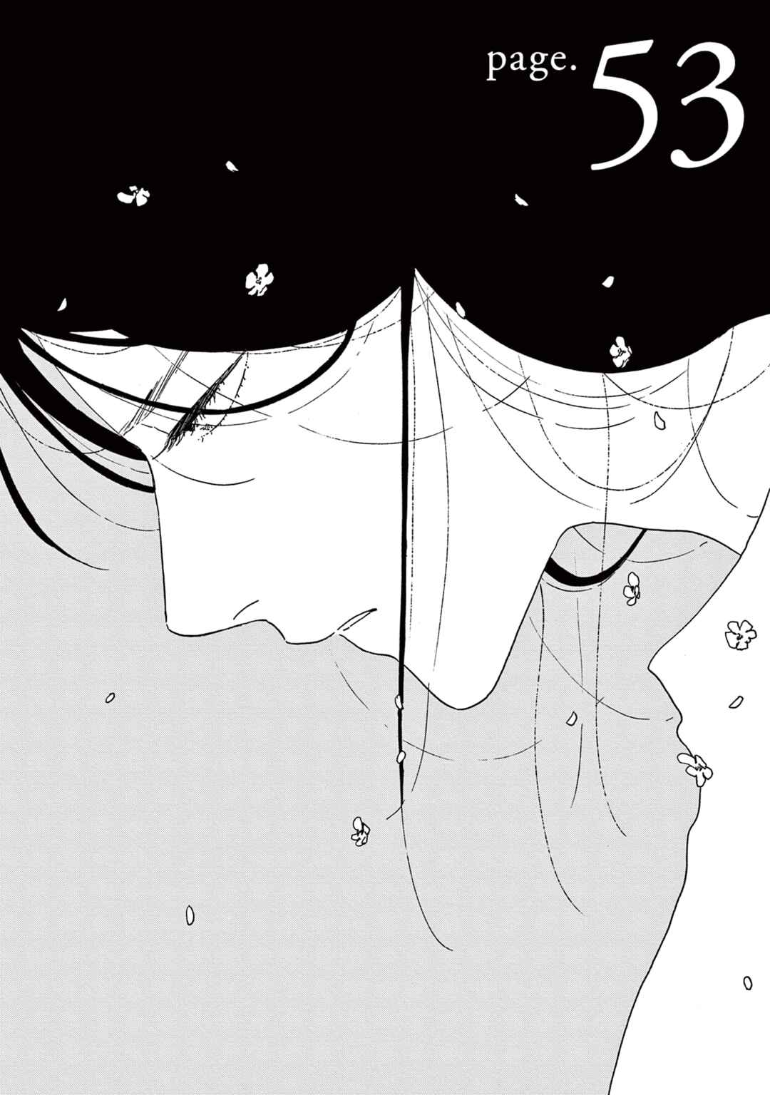 Ikoku Nikki Chapter 53 - Page 4