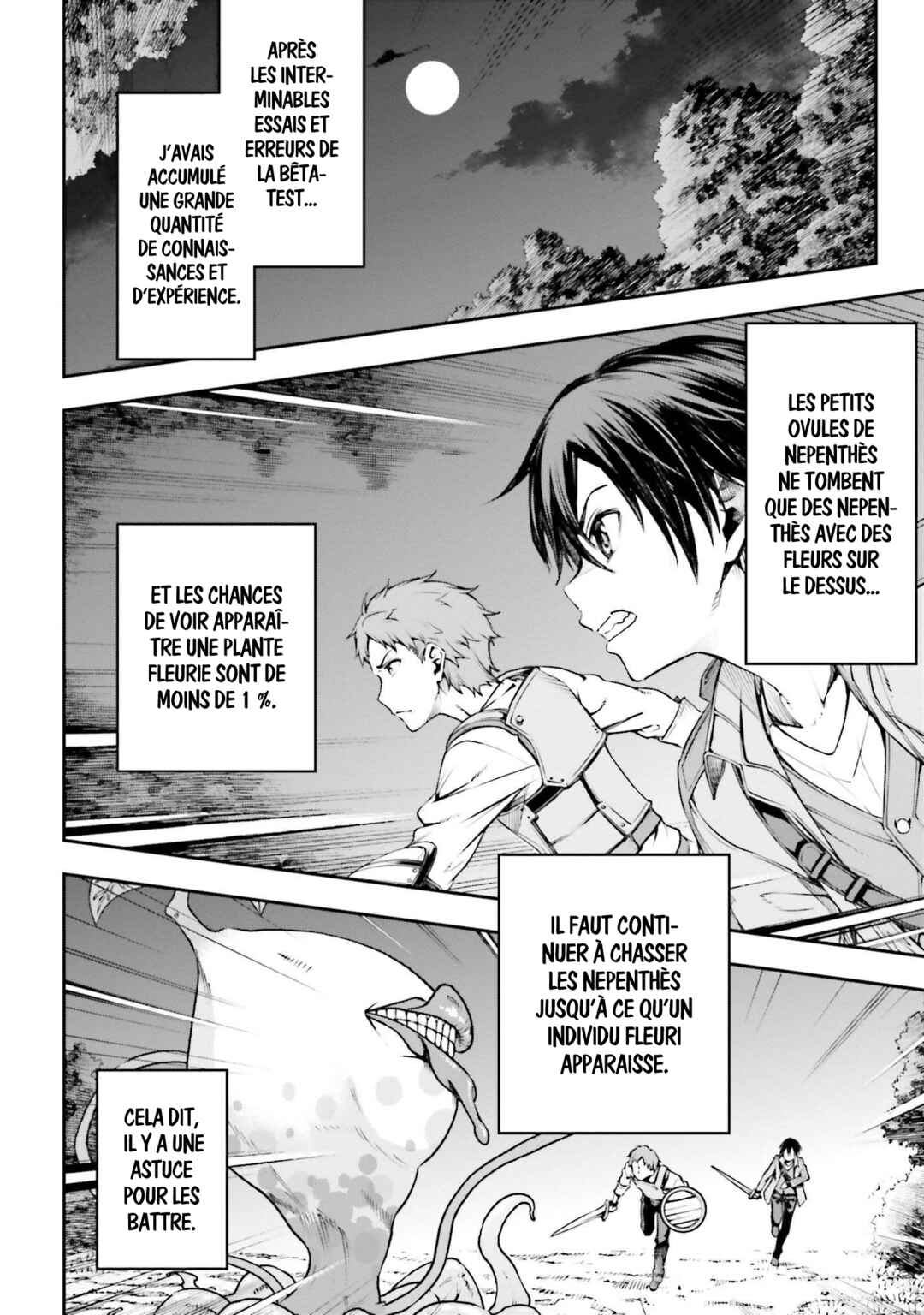 Sword Art Online - Re:Aincrad Chapter 2 - Page 18