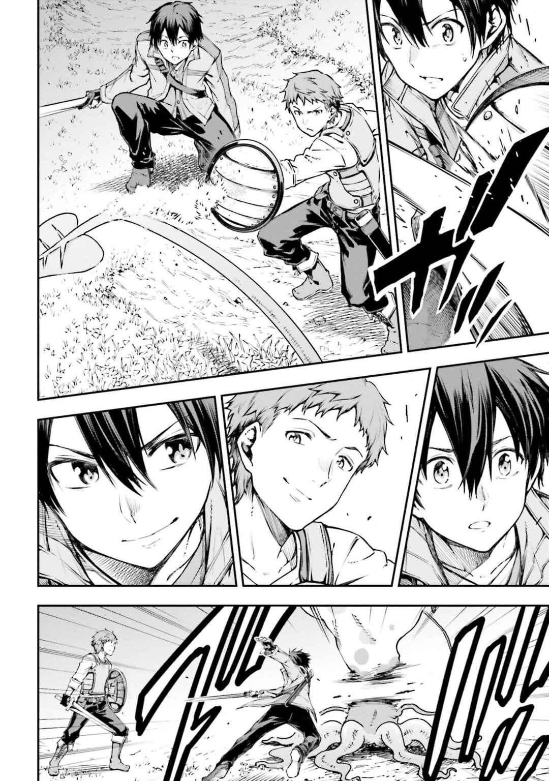 Sword Art Online - Re:Aincrad Chapter 2 - Page 22