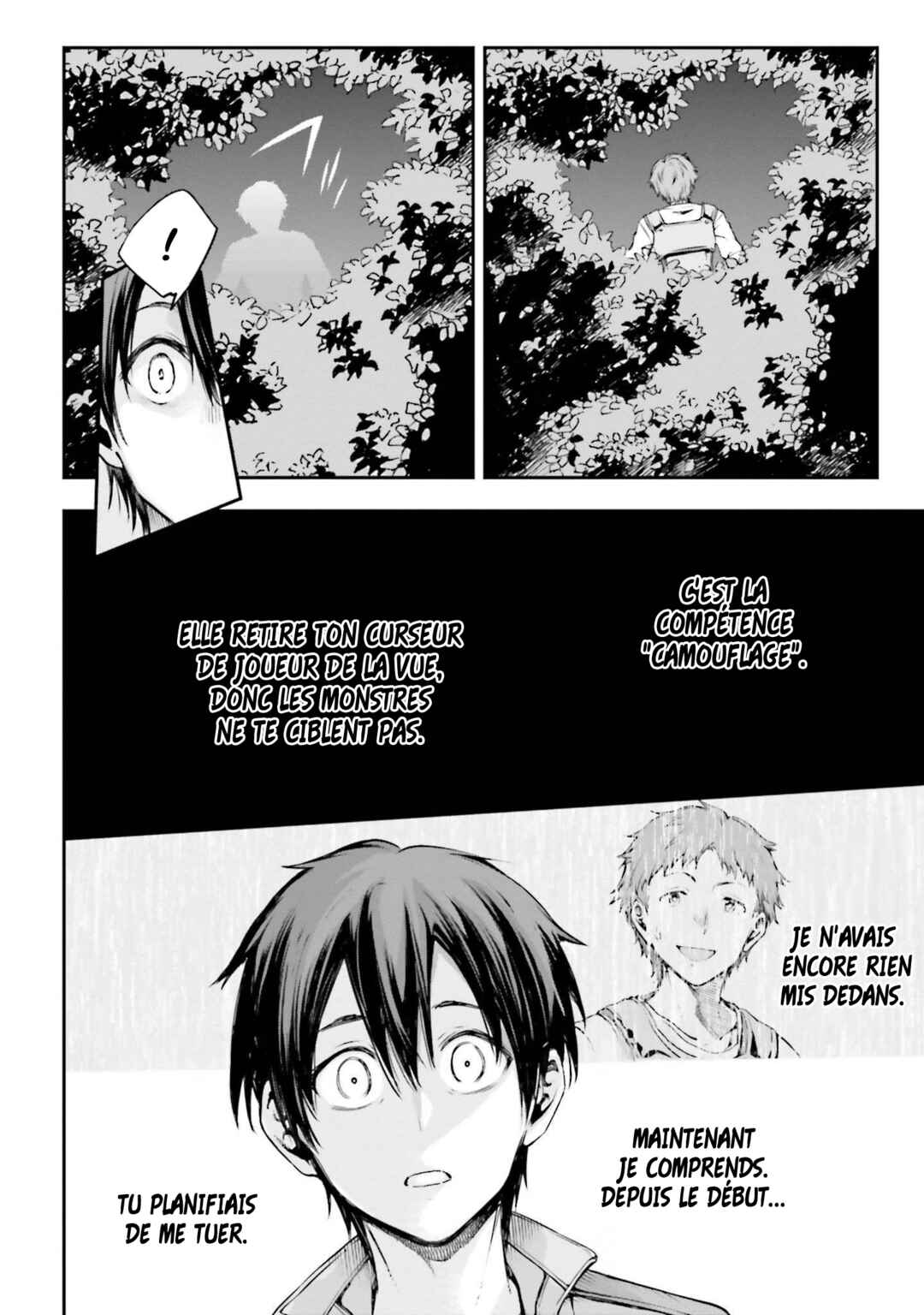 Sword Art Online - Re:Aincrad Chapter 2 - Page 34