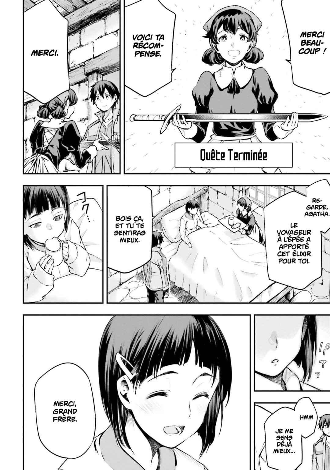 Sword Art Online - Re:Aincrad Chapter 2 - Page 43