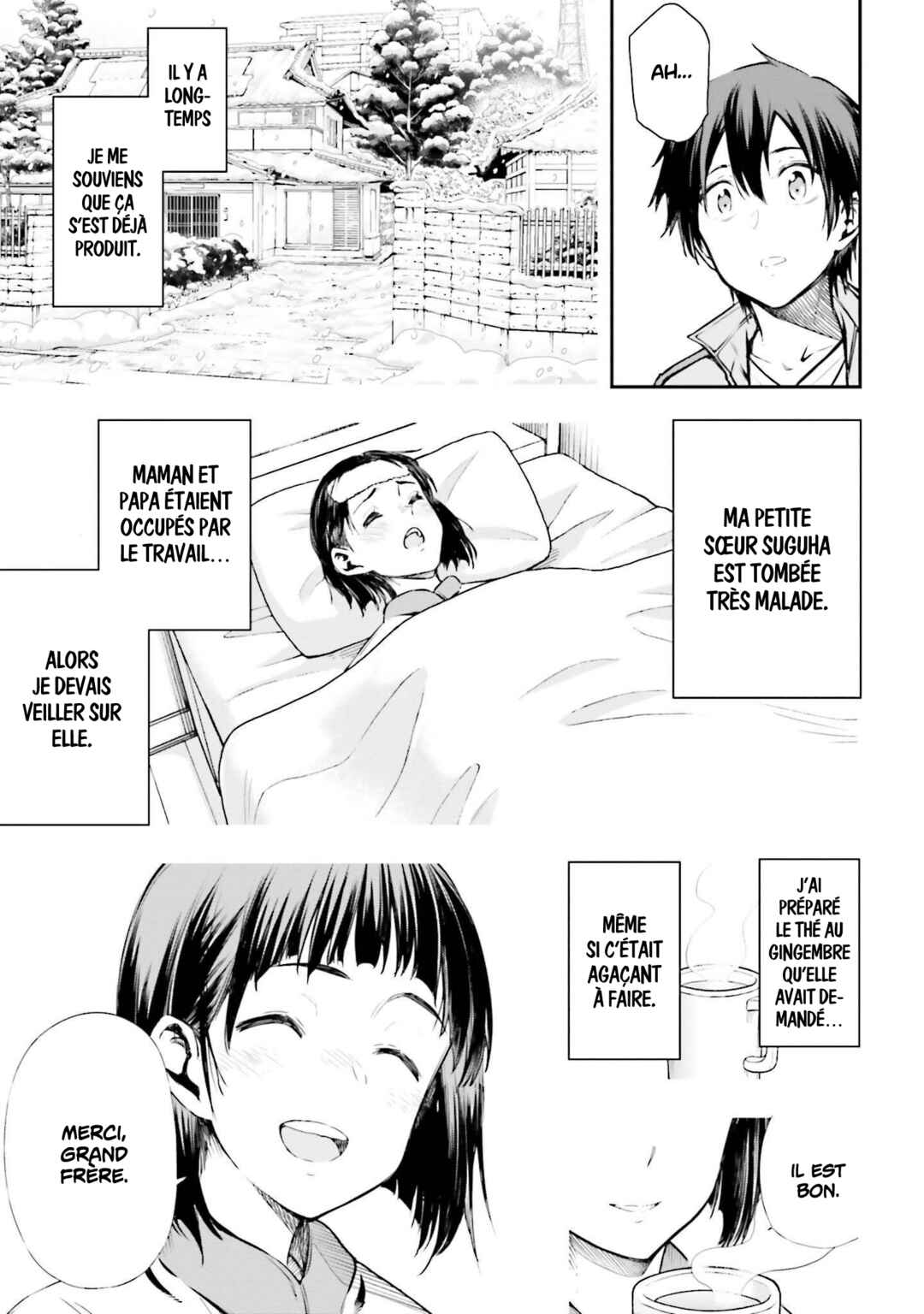 Sword Art Online - Re:Aincrad Chapter 2 - Page 44