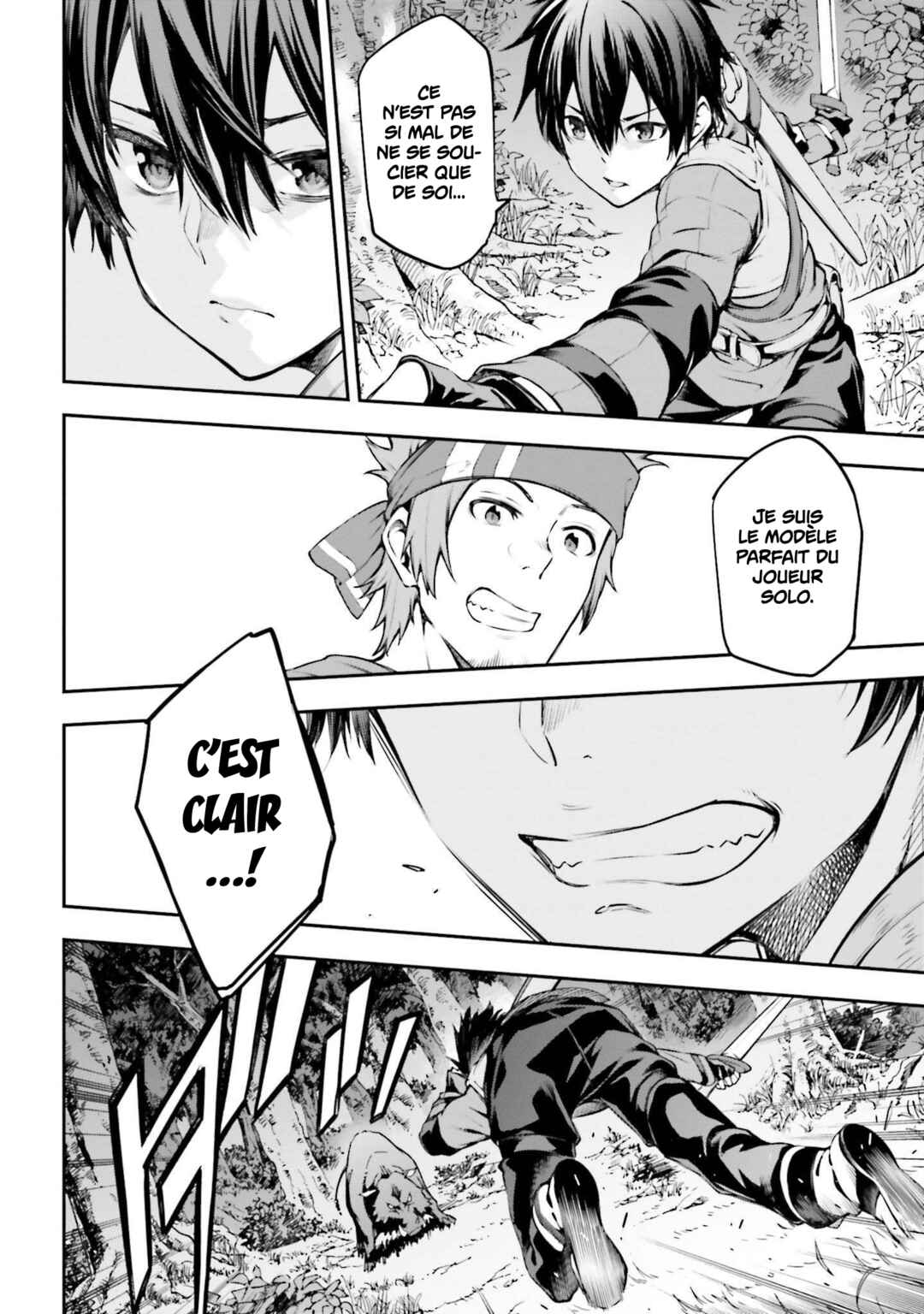 Sword Art Online - Re:Aincrad Chapter 2 - Page 6