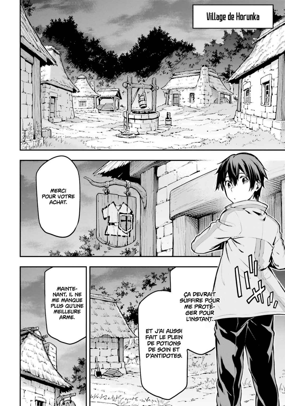 Sword Art Online - Re:Aincrad Chapter 2 - Page 8