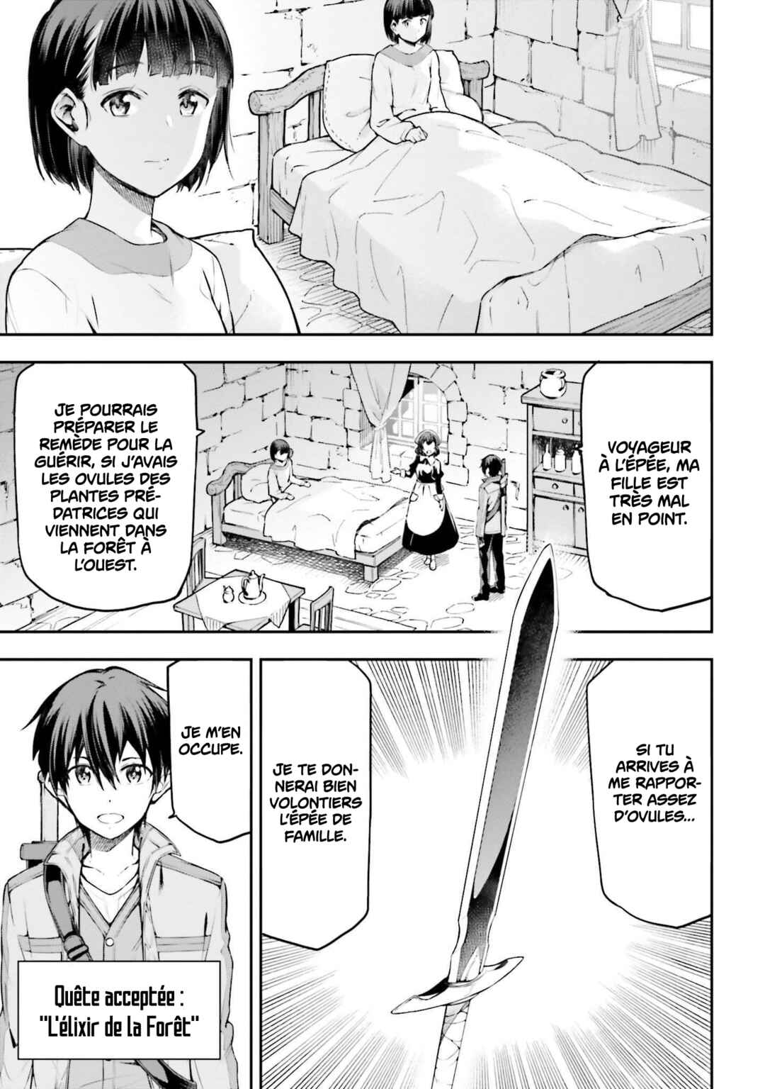 Sword Art Online - Re:Aincrad Chapter 2 - Page 9
