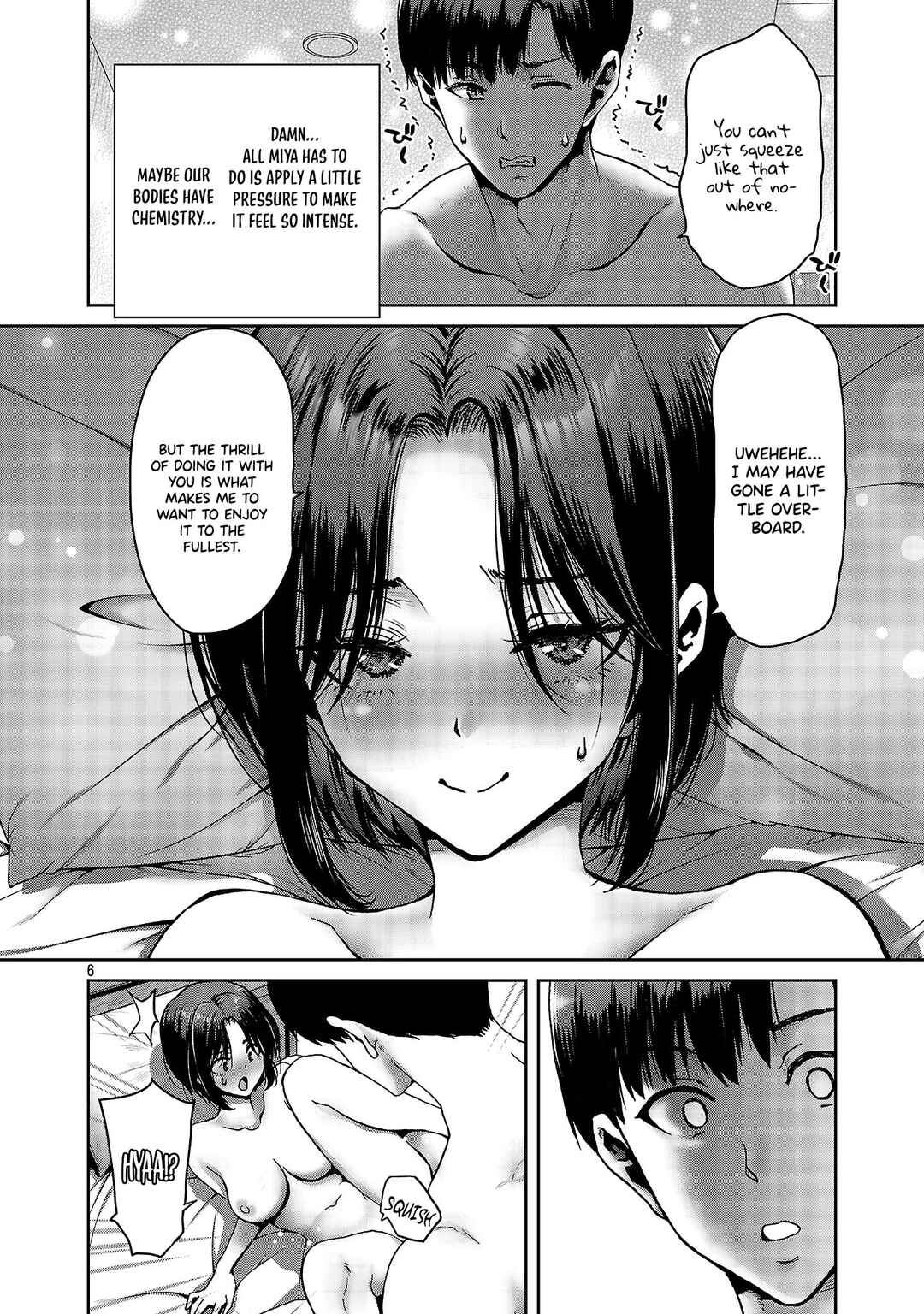 Konbini de Deatta Eroi Onnanoko to Tadare Kitta Kankei ni Narimashita Chapter 5 - Page 6