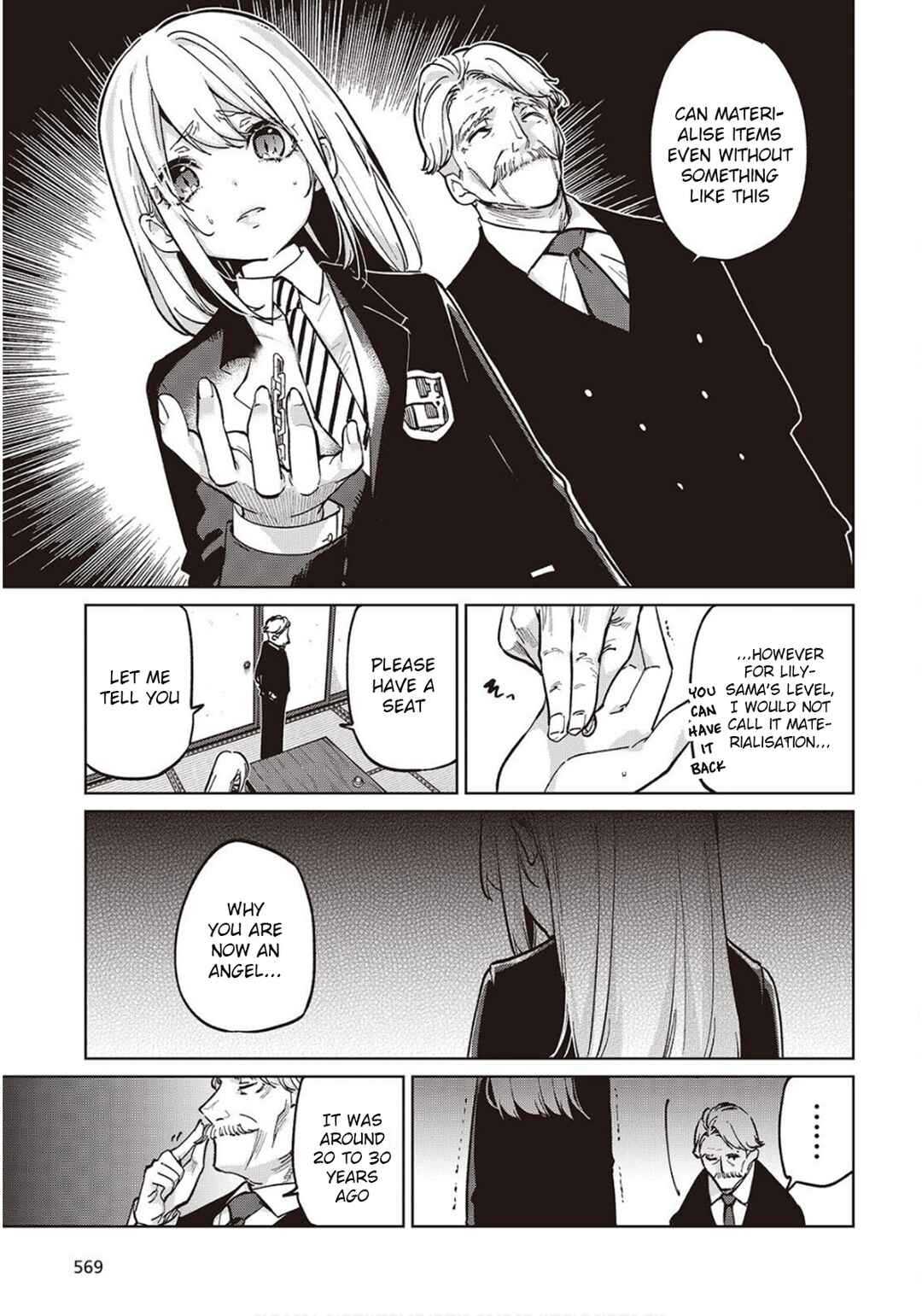 Oroka na Tenshi wa Akuma to Odoru Chapter 98 - Page 19