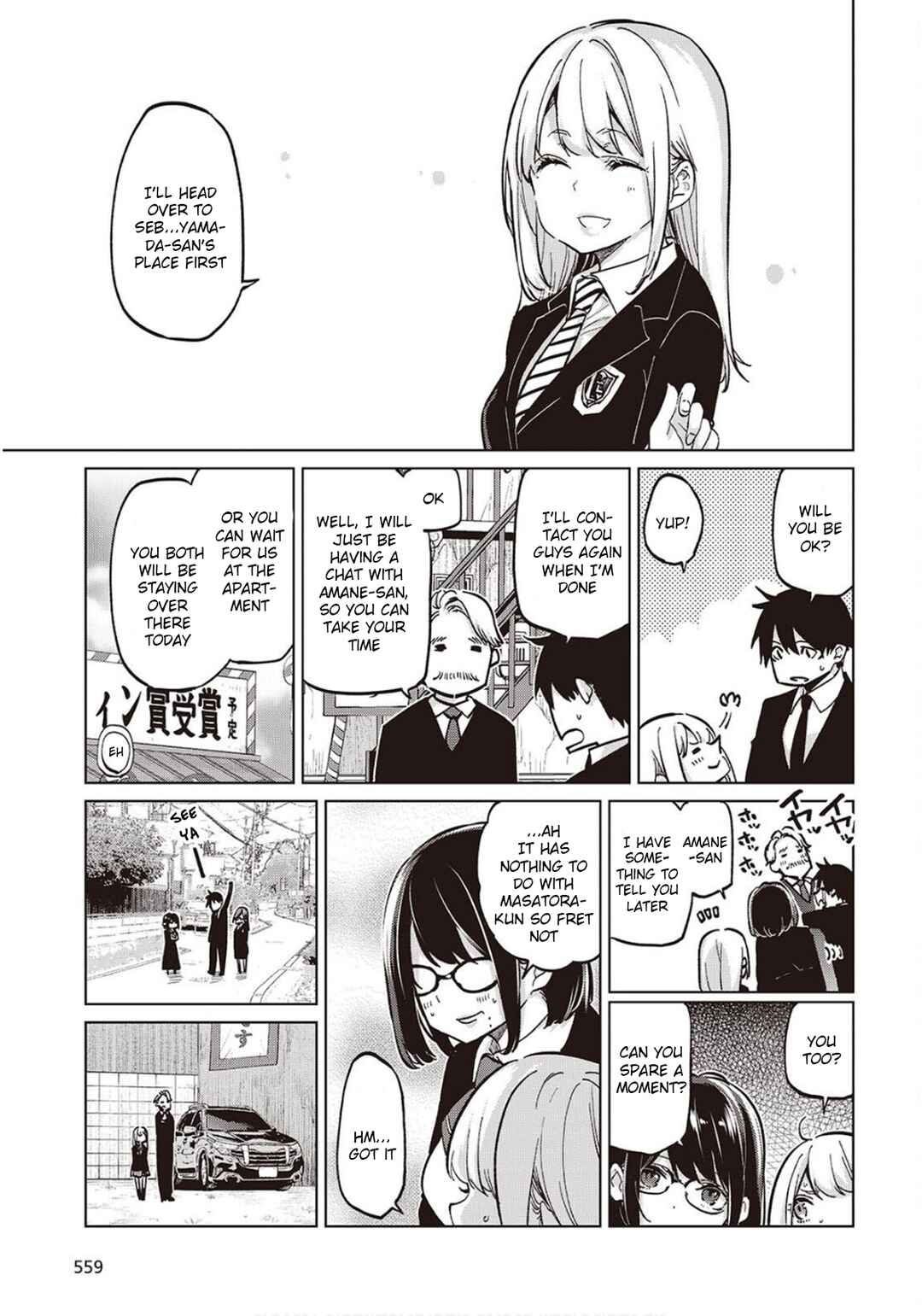 Oroka na Tenshi wa Akuma to Odoru Chapter 98 - Page 9