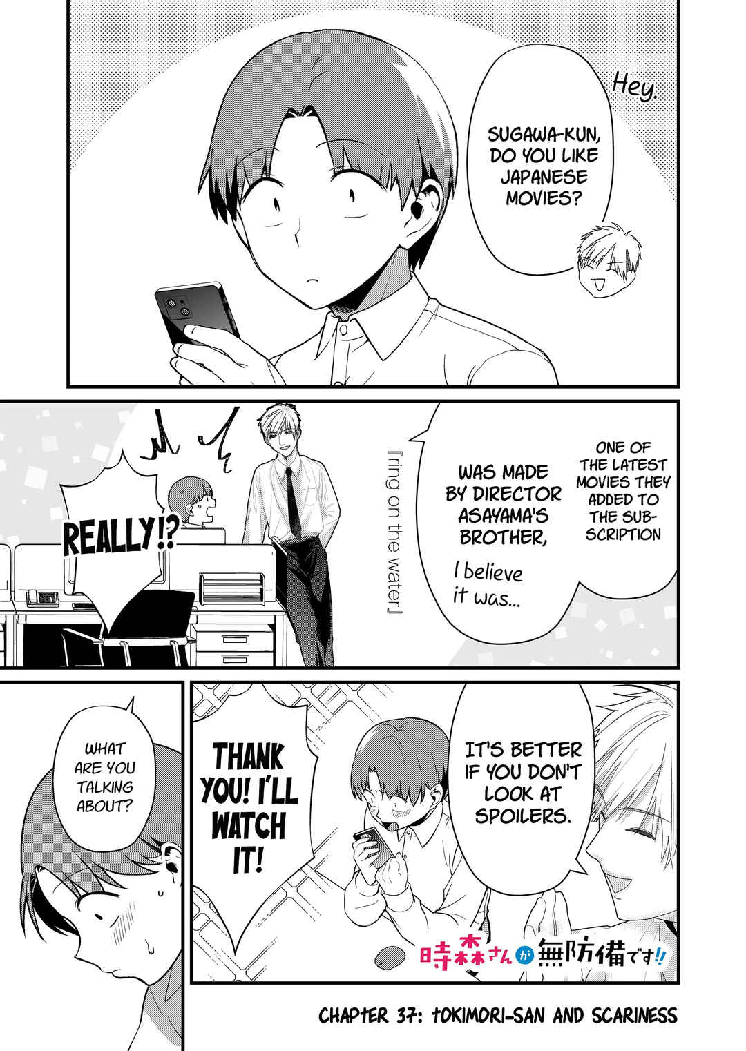 Tokimori-san ga Muboubi desu!! Chapter 37 - Page 2