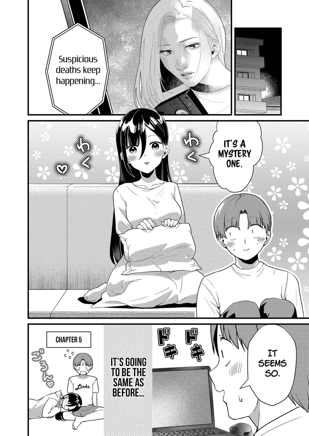 Tokimori-san ga Muboubi desu!! Chapter 37 - Page 5