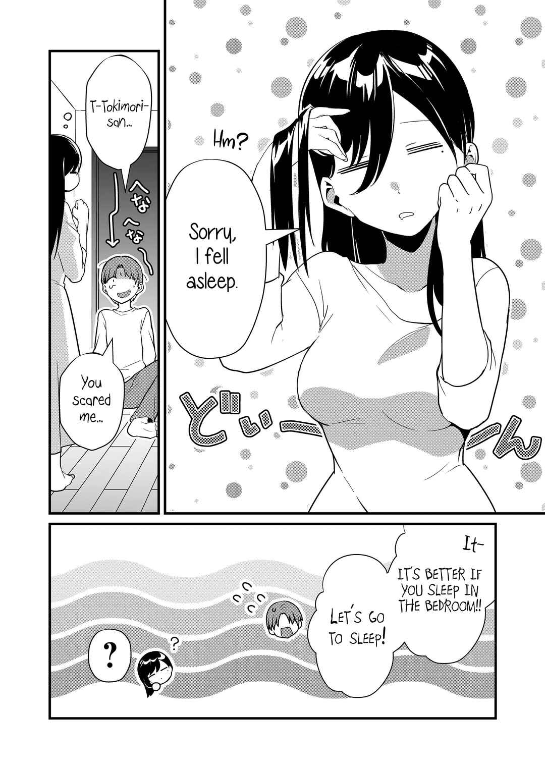 Tokimori-san ga Muboubi desu!! Chapter 37 - Page 9