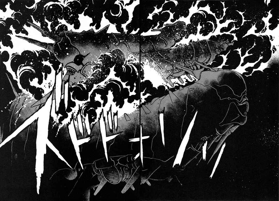 Ginga Sengoku Gunyuuden Rai Chapter 30 - Page 8